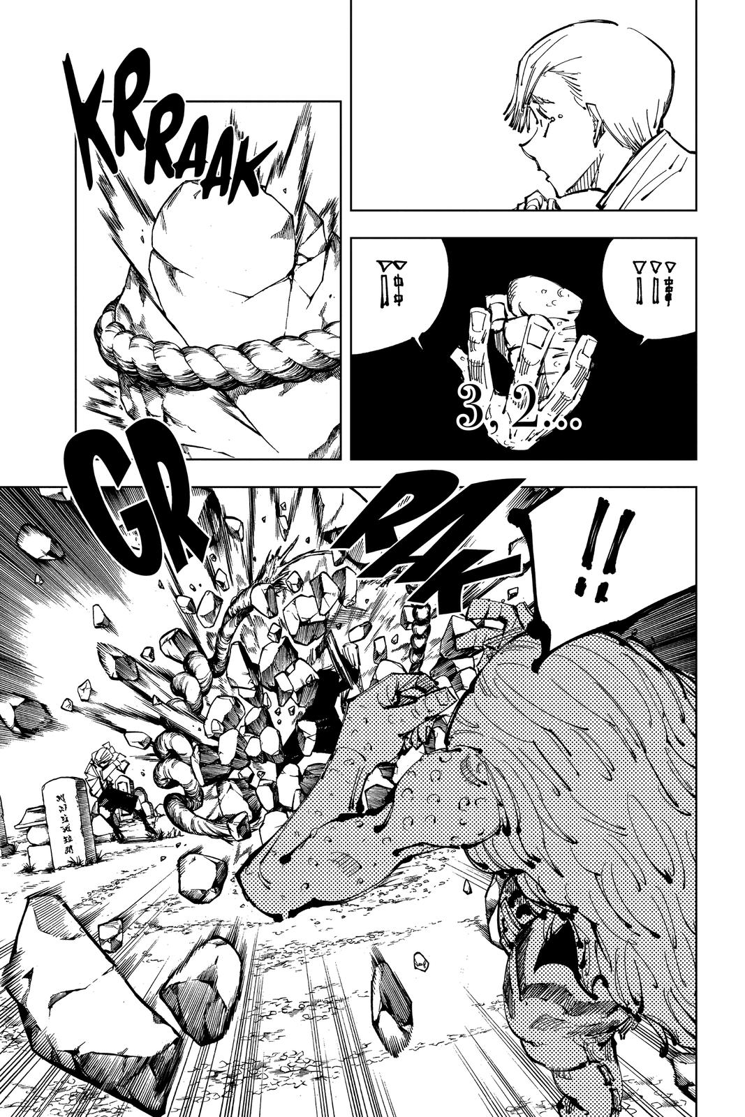 Jujutsu Kaisen Manga Chapter 101 page 8 - The Shibuya Incident, Part 19