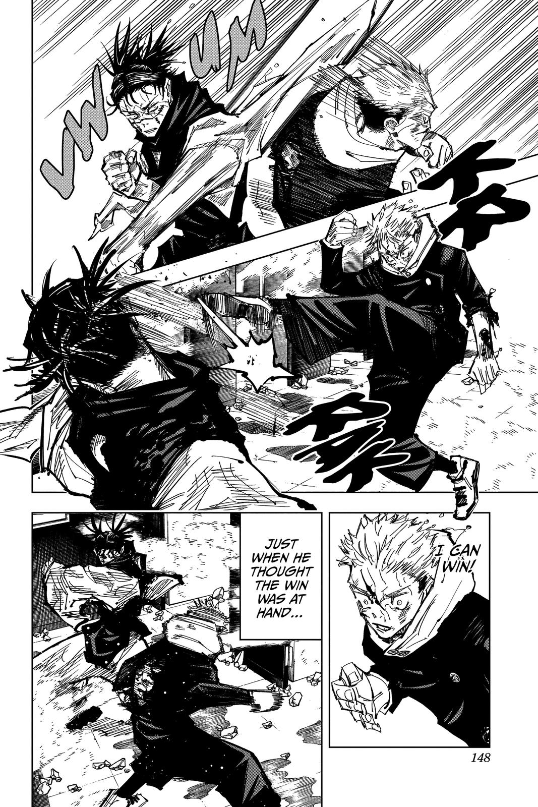 Jujutsu Kaisen Manga Chapter 104 page 17 - The Shibuya Incident, Part 22