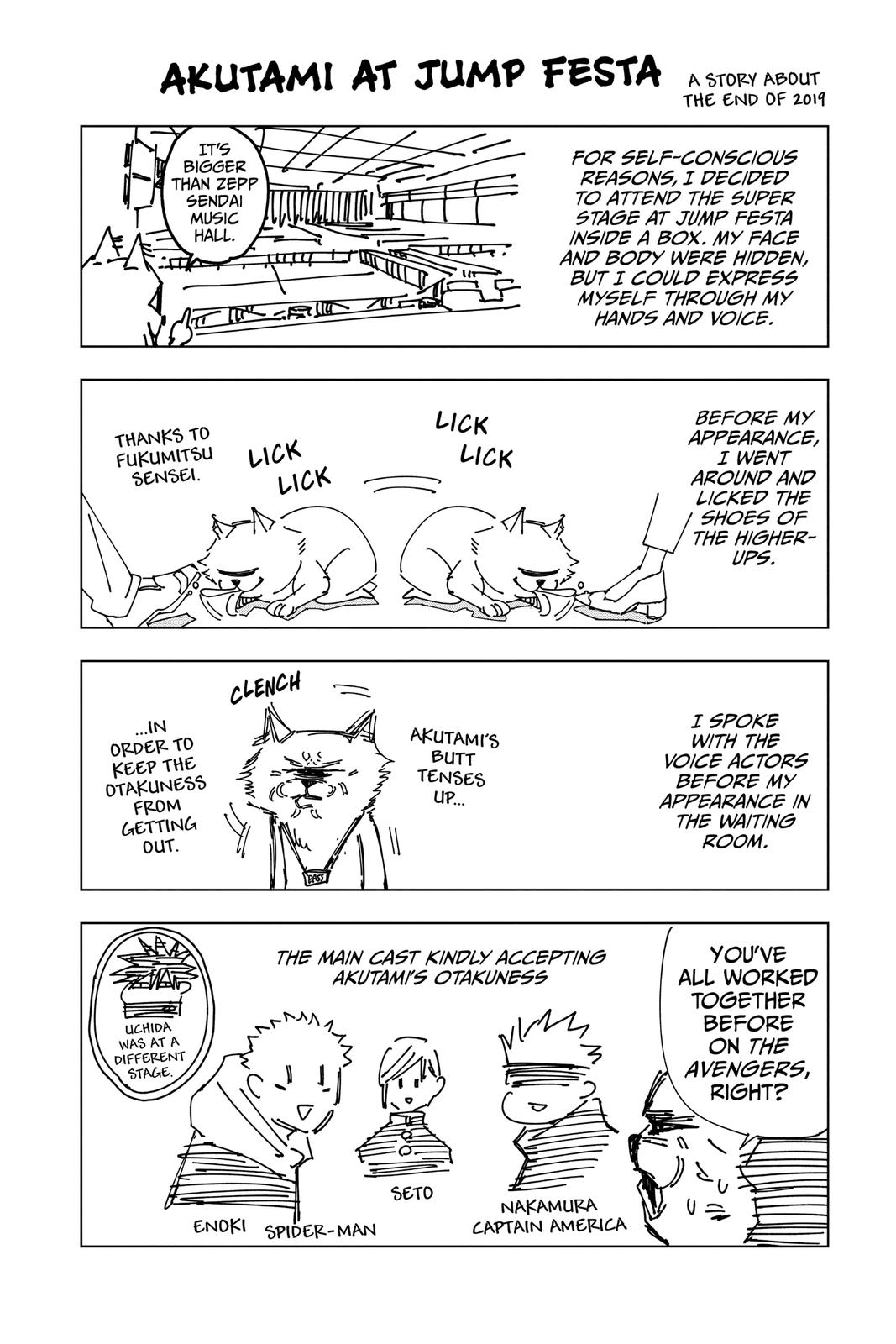 Jujutsu Kaisen Manga Chapter 106 page 20 - The Shibuya Incident, Part 24