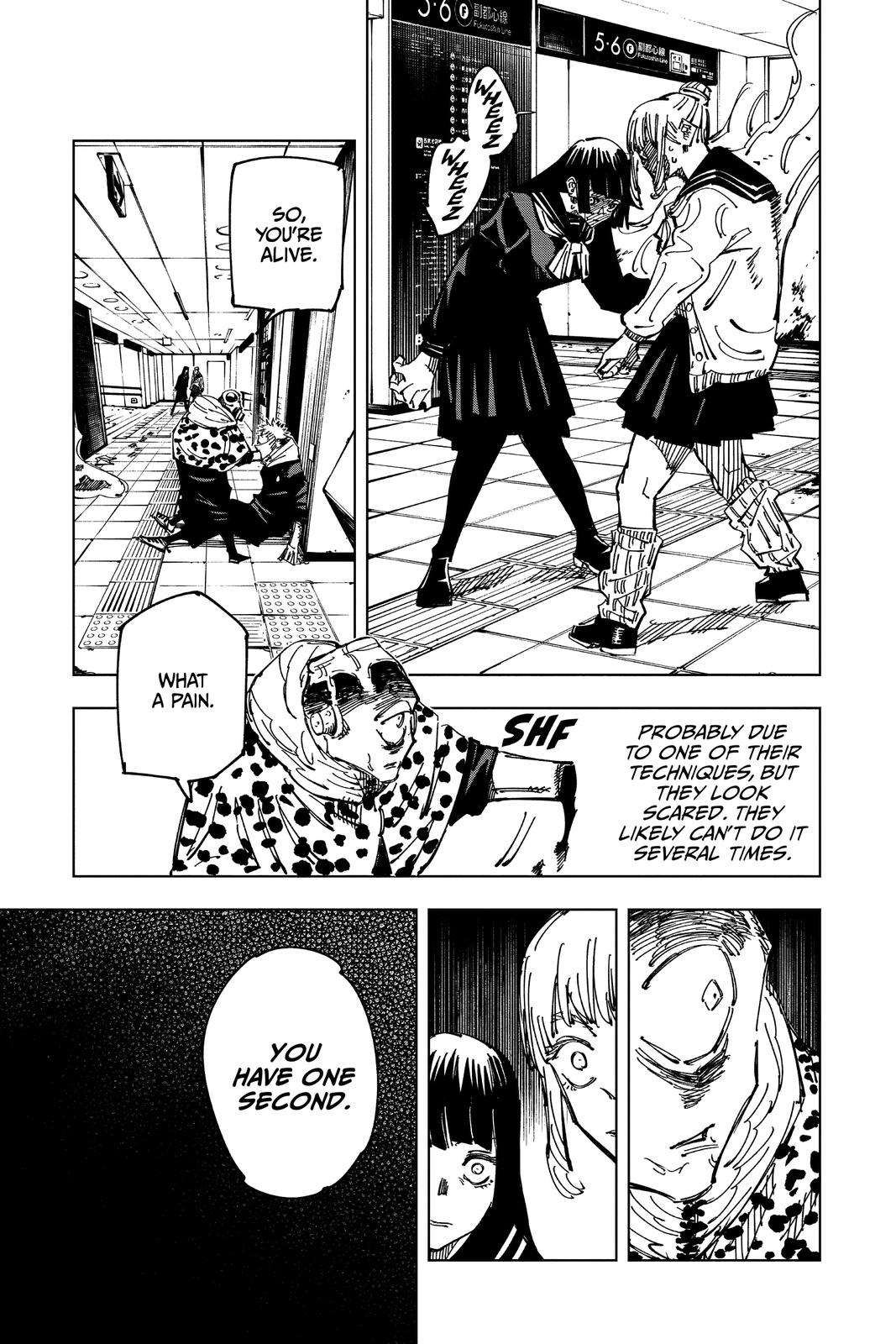 Jujutsu Kaisen Manga Chapter 112 page 3 - The Shibuya Incident, Part 30