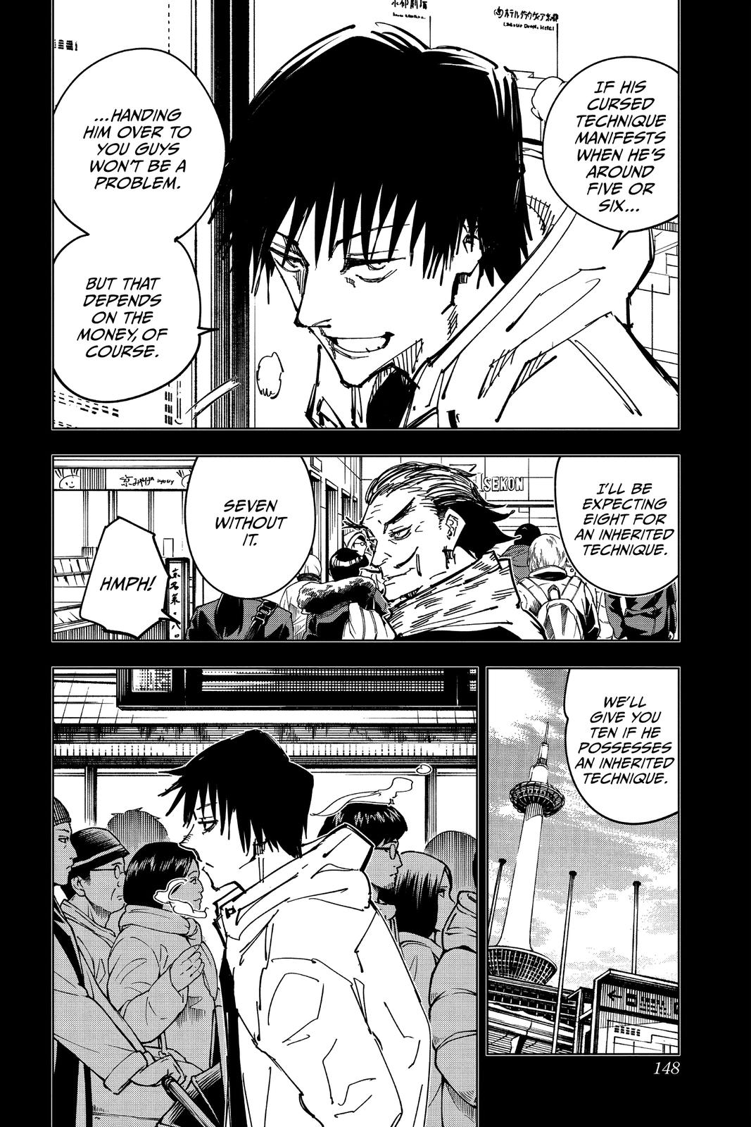 Jujutsu Kaisen Manga Chapter 113 page 15 - The Shibuya Incident, Part 31