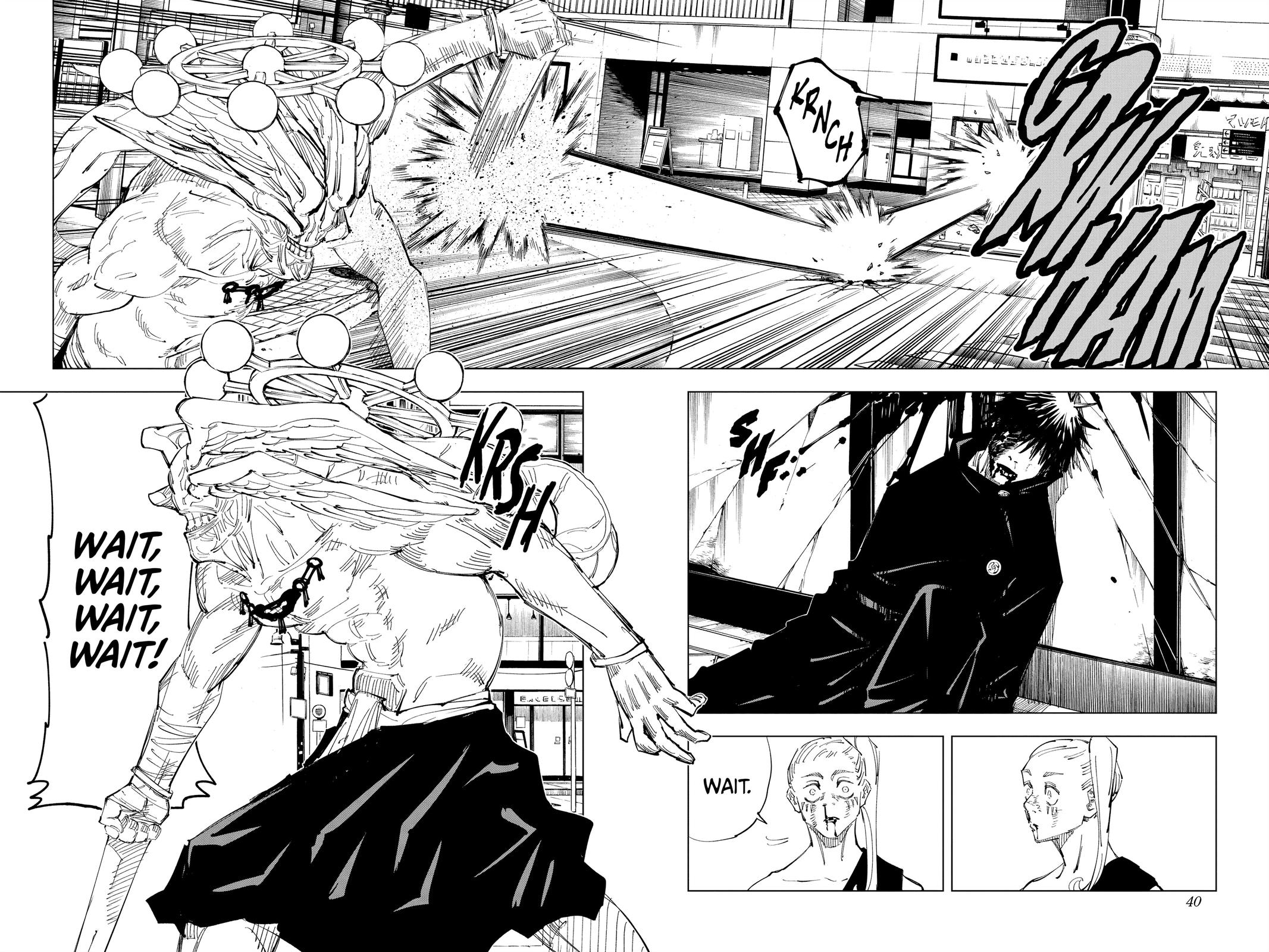 Jujutsu Kaisen Manga Chapter 117 page 13 - The Shibuya Incident, Part 35