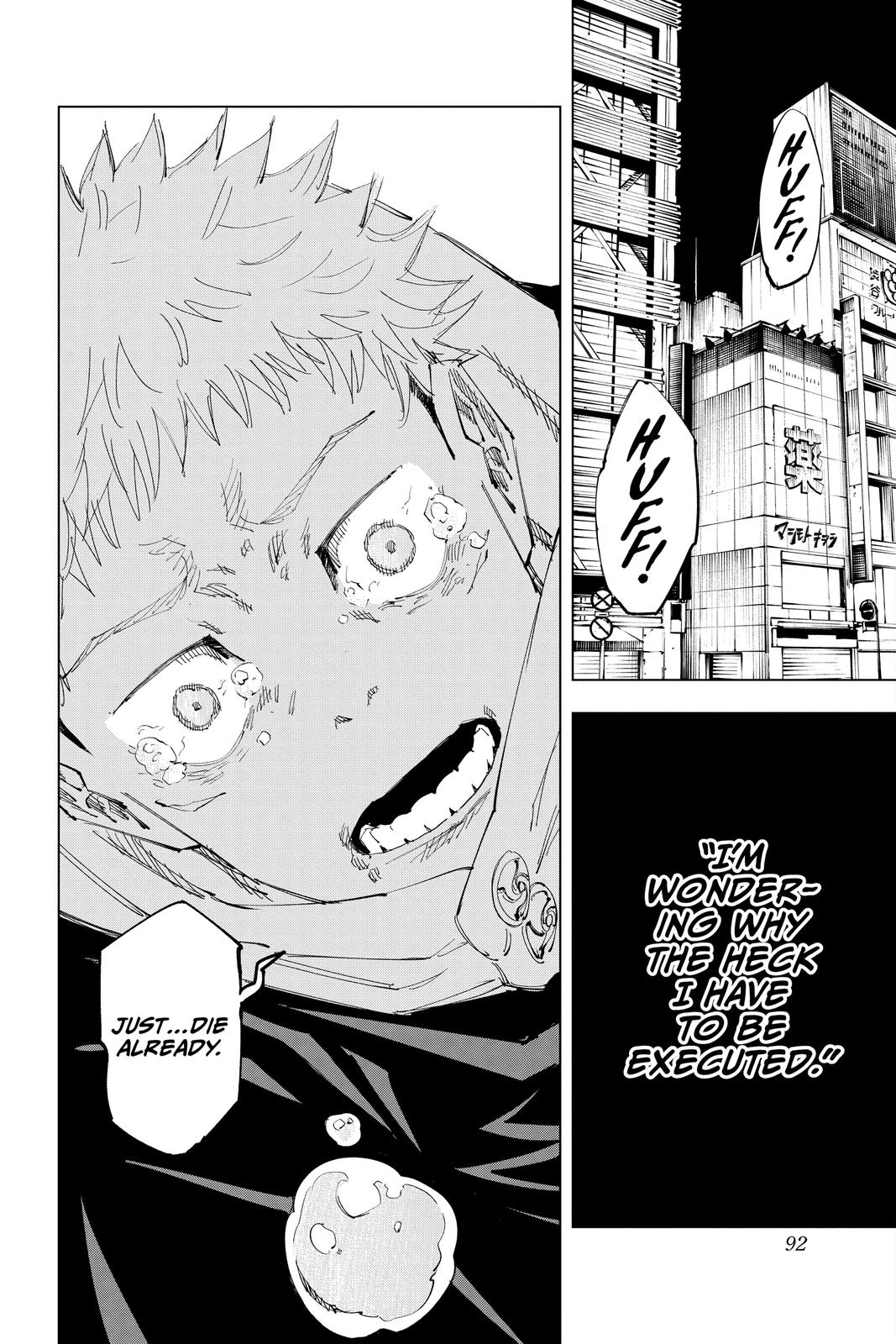 Jujutsu Kaisen Manga Chapter 120 page 4 - The Shibuya Incident, Part 38