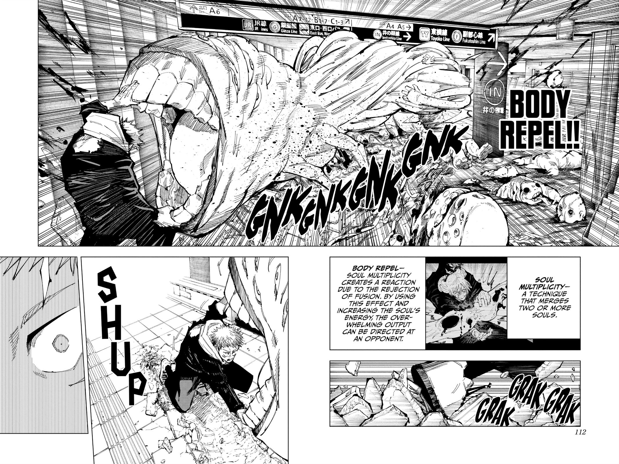 Jujutsu Kaisen Manga Chapter 121 page 4 - The Shibuya Incident, Part 39