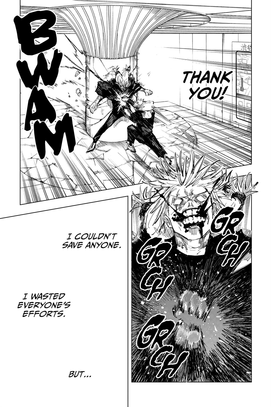 Jujutsu Kaisen Manga Chapter 124 page 3 - The Shibuya Incident, Part 42