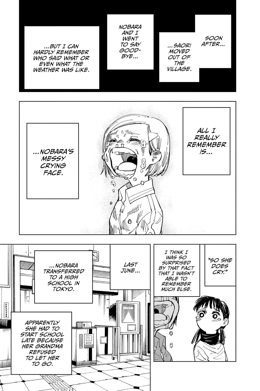 Jujutsu Kaisen Manga Chapter 125 page 15 - A Story About that Girl