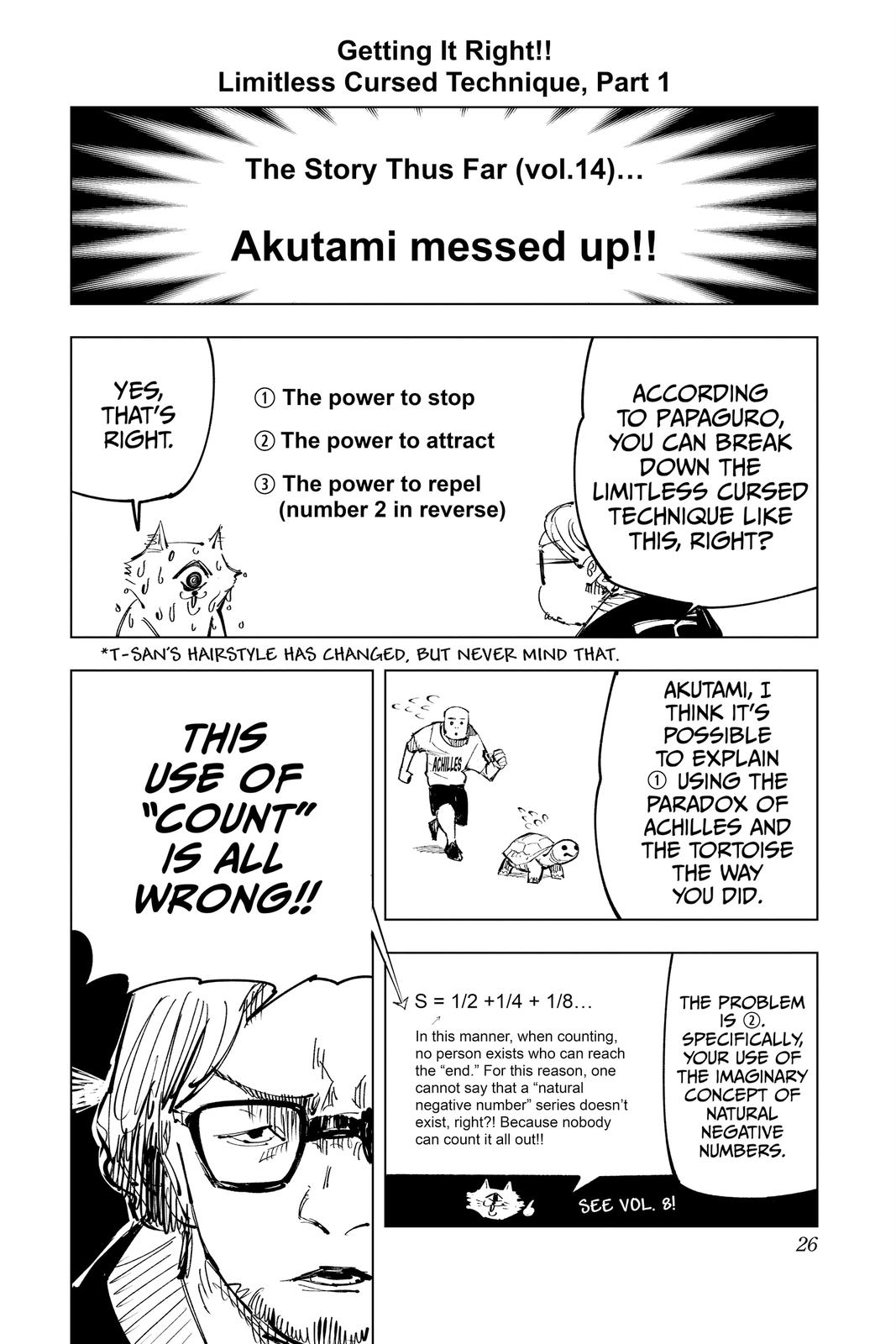 Jujutsu Kaisen Manga Chapter 125 page 25 - A Story About that Girl