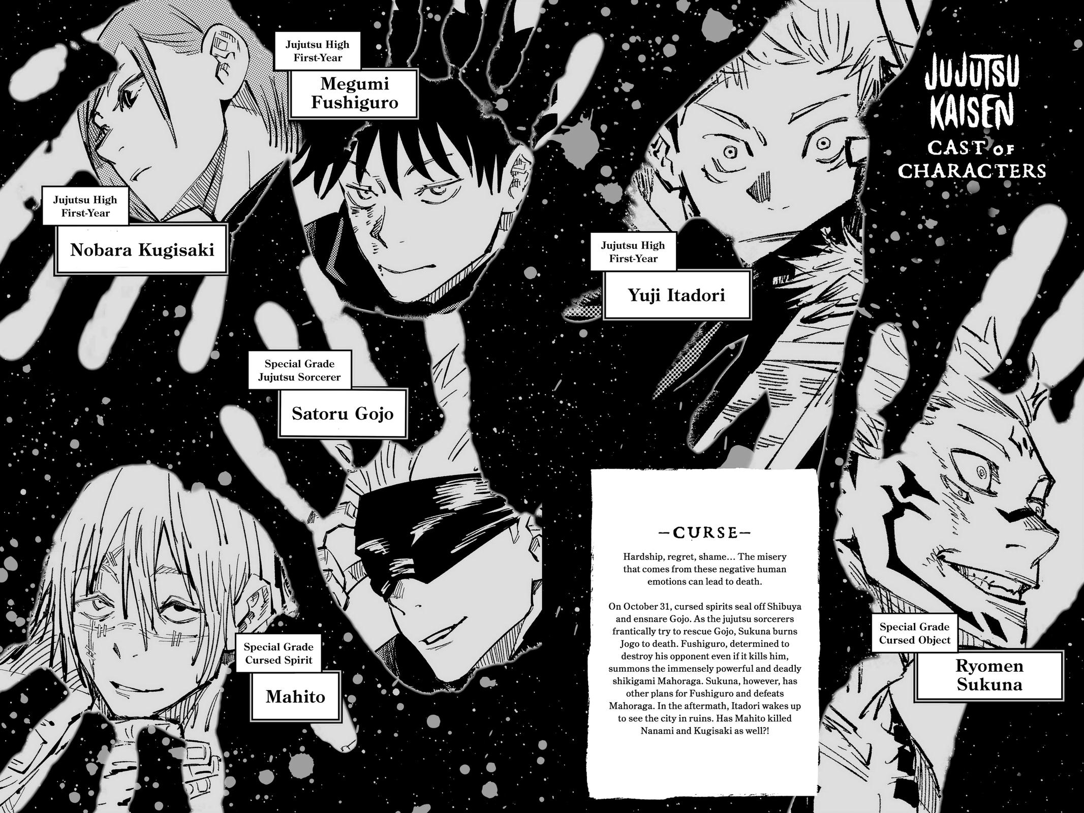 Jujutsu Kaisen Manga Chapter 125 page 5 - A Story About that Girl