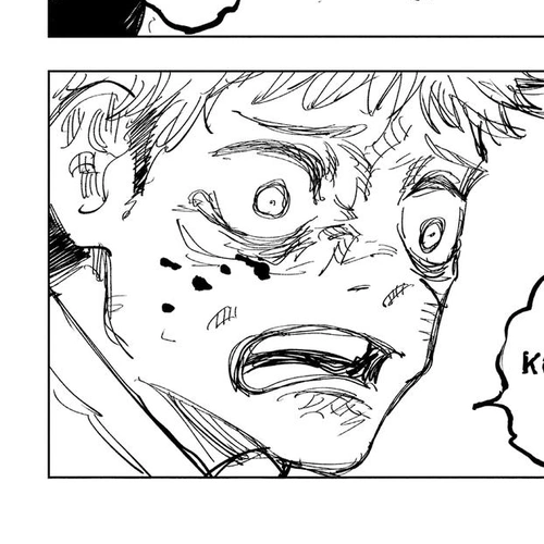 Jujutsu Kaisen Manga Chapter 126 (The Shibuya Incident, Part 43) cover