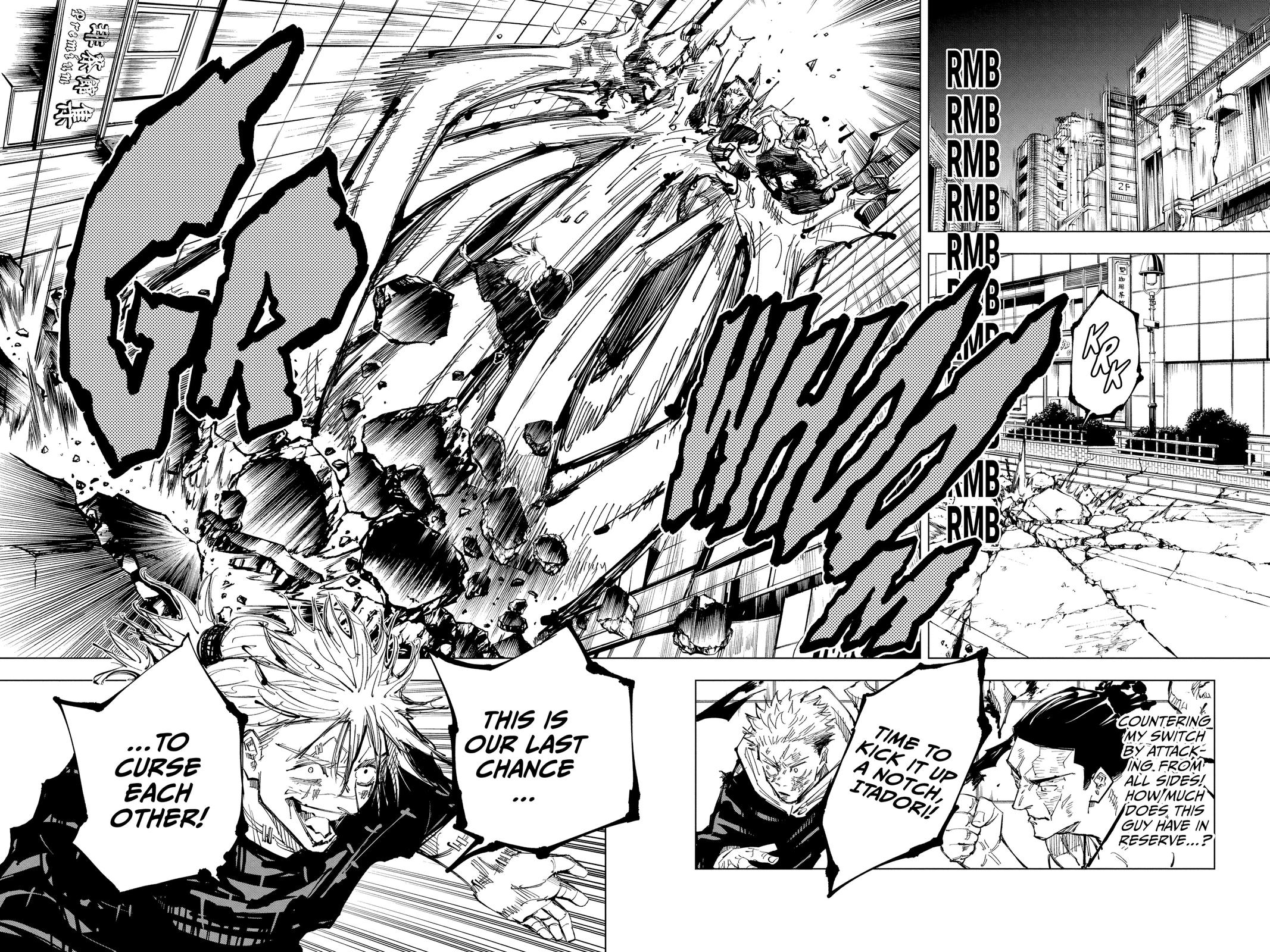 Jujutsu Kaisen Manga Chapter 128 page 16 - The Shibuya Incident, Part 45