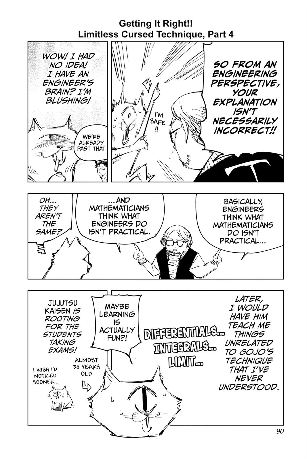 Jujutsu Kaisen Manga Chapter 128 page 17 - The Shibuya Incident, Part 45