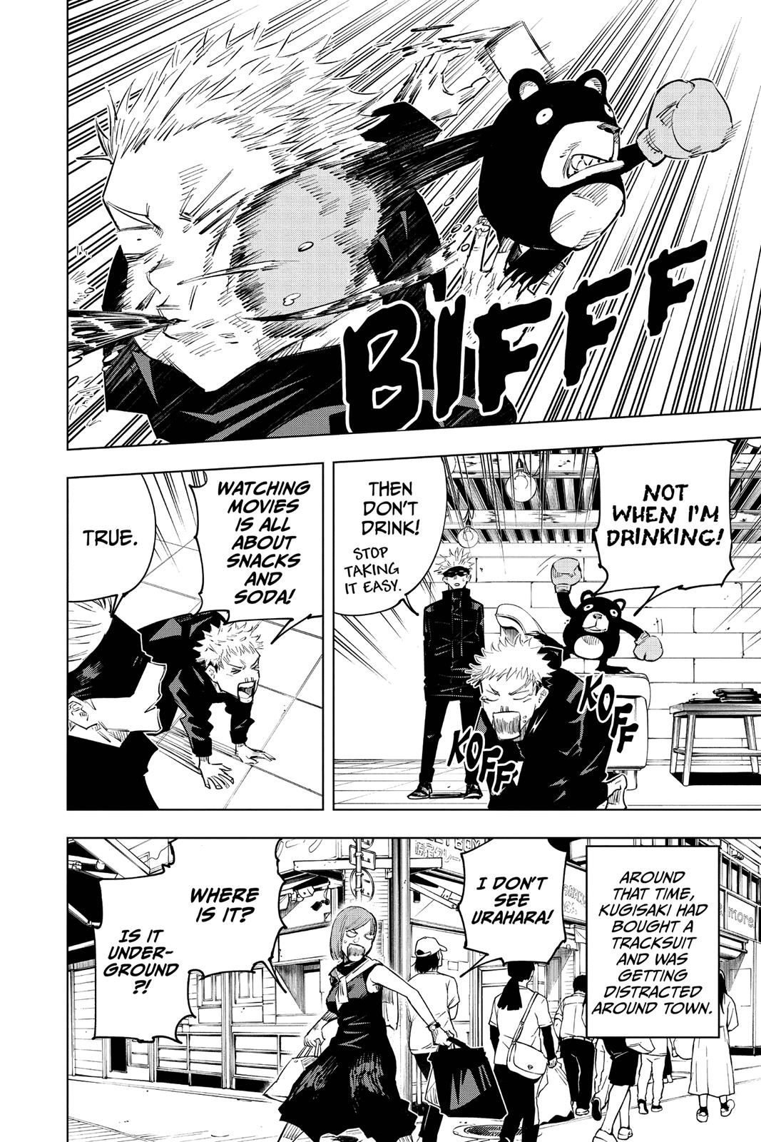 Jujutsu Kaisen Manga Chapter 13 page 10 - Watching Movies