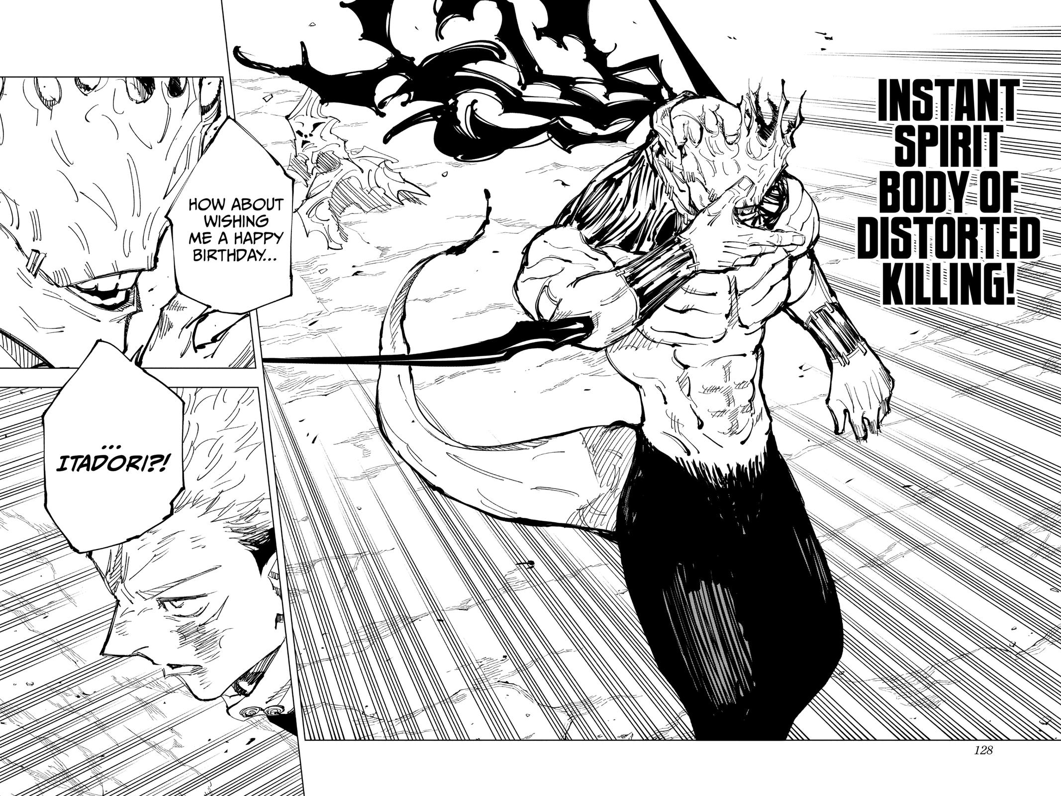 Jujutsu Kaisen Manga Chapter 130 page 16 - The Shibuya Incident, Part 47