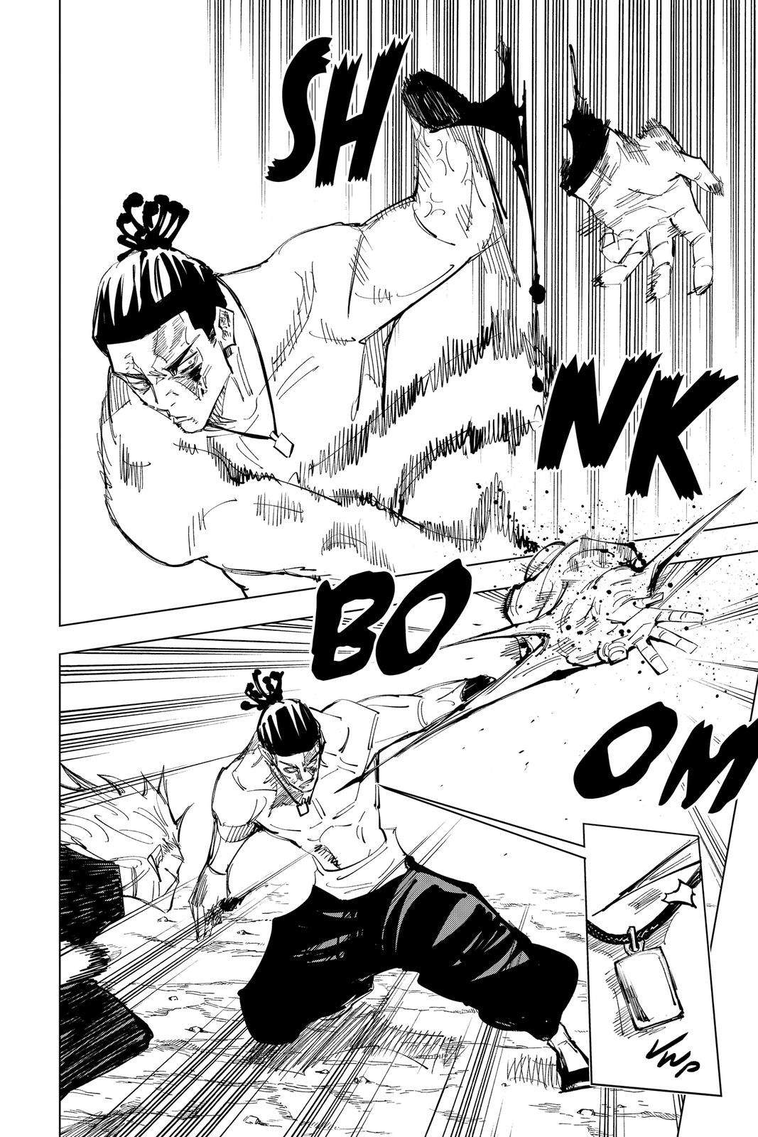 Jujutsu Kaisen Manga Chapter 130 page 7 - The Shibuya Incident, Part 47