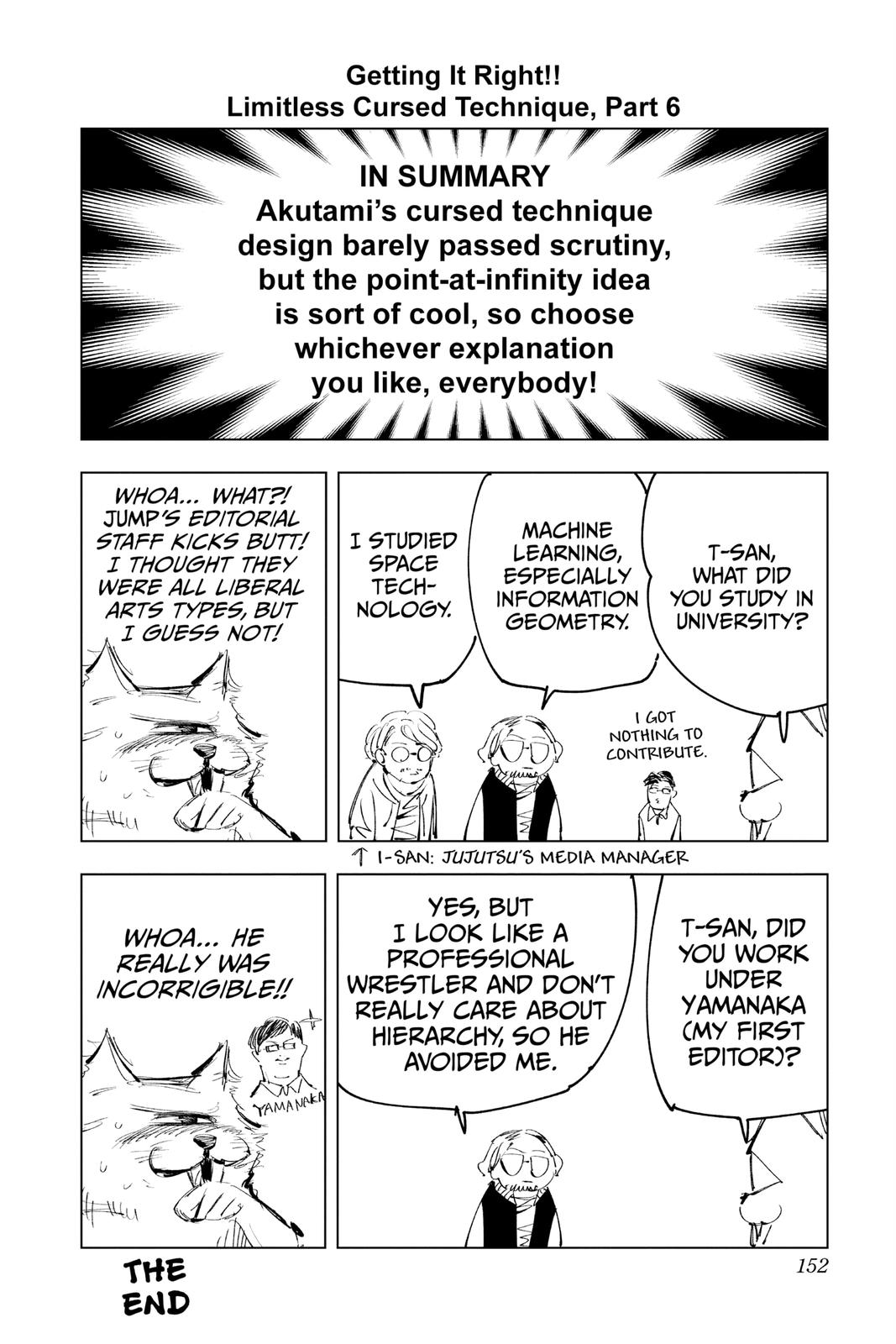 Jujutsu Kaisen Manga Chapter 131 page 21 - The Shibuya Incident, Part 48