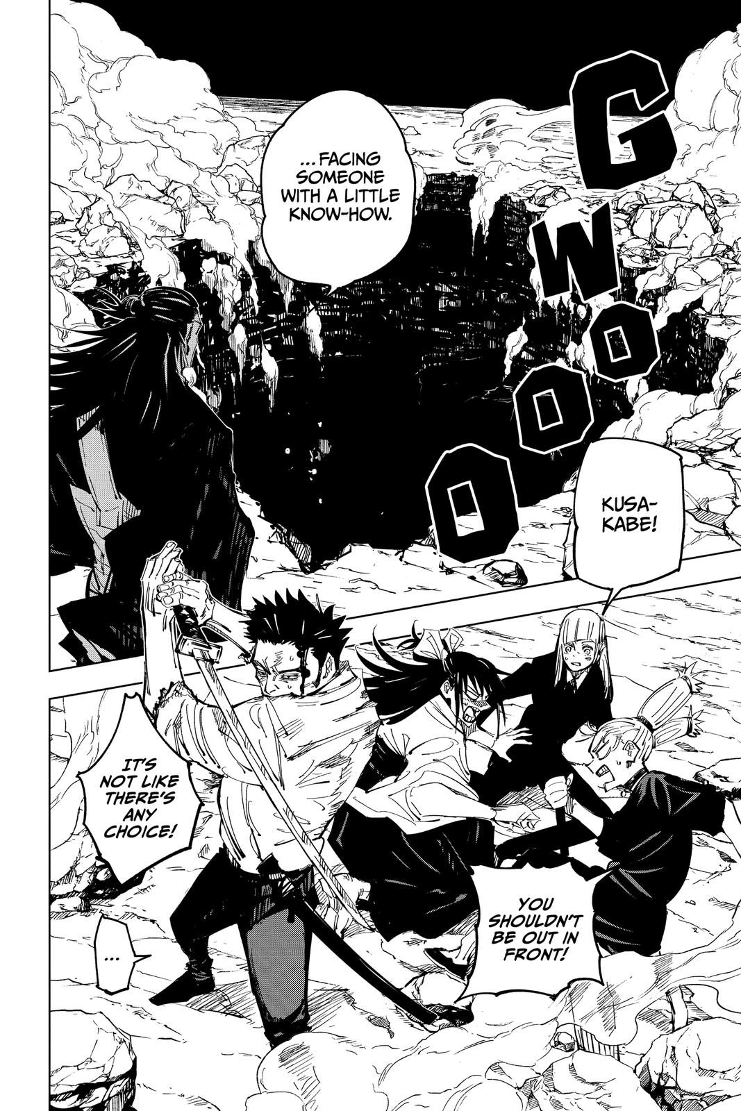 Jujutsu Kaisen Manga Chapter 134 page 18 - The Shibuya Incident, Part 51