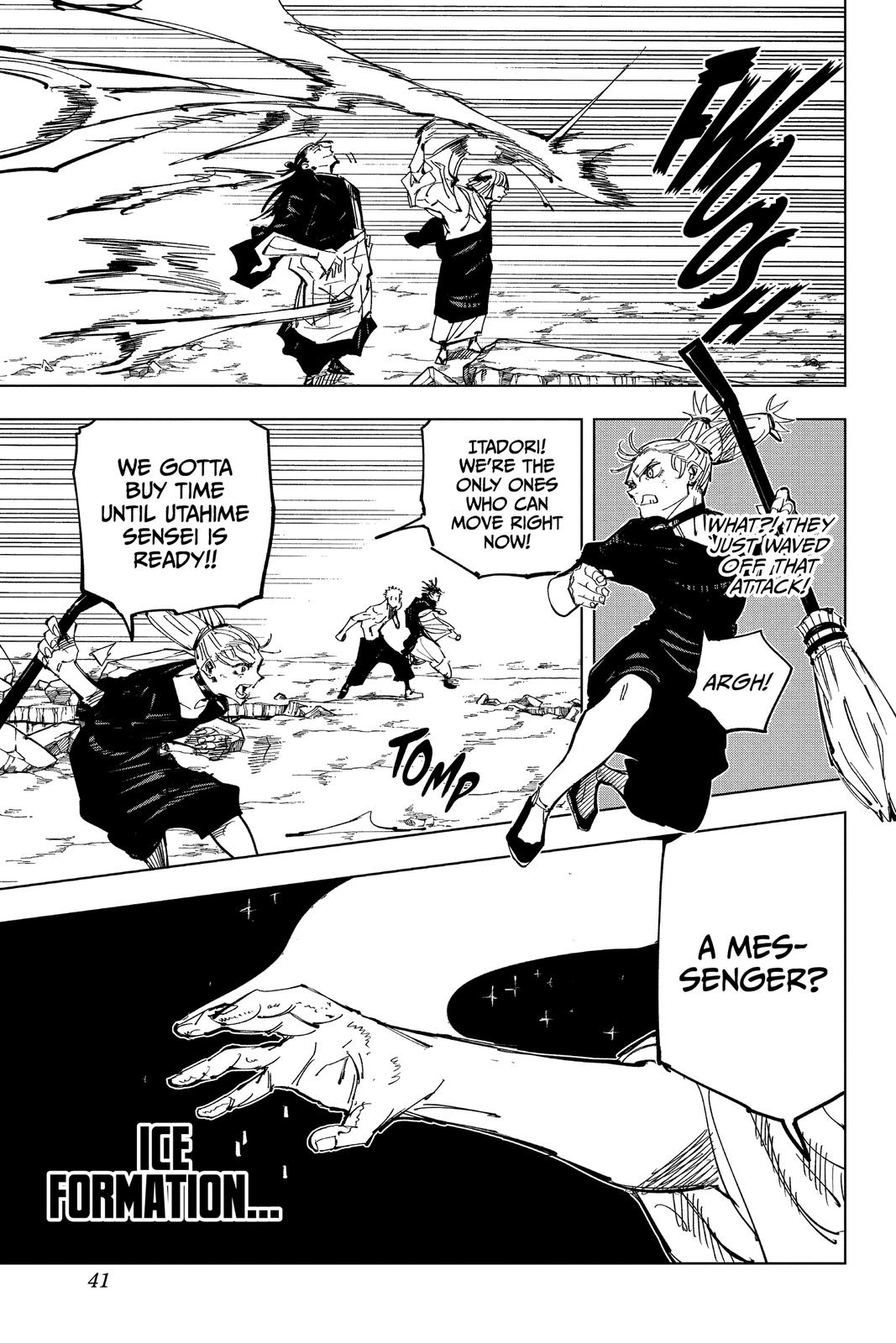 Jujutsu Kaisen Manga Chapter 135 page 13 - The Shibuya Incident, Part 52