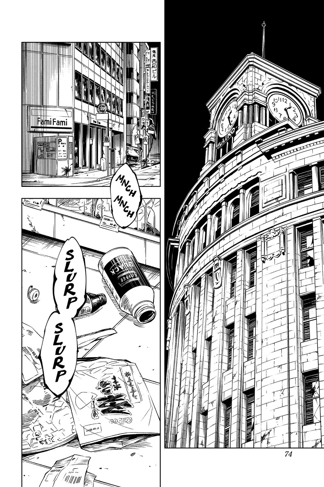 Jujutsu Kaisen Manga Chapter 137 page 7 - Hard and White