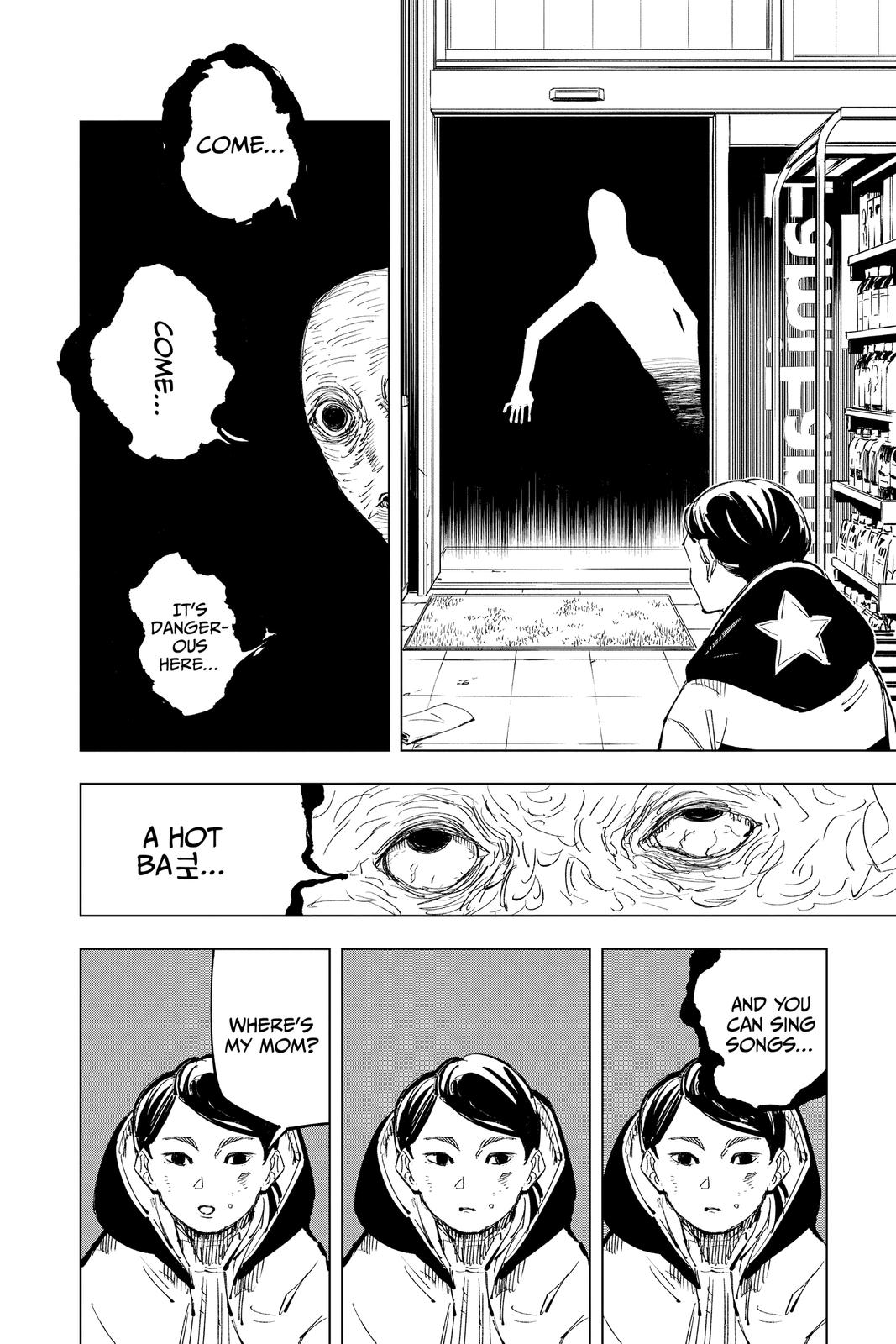 Jujutsu Kaisen Manga Chapter 137 page 9 - Hard and White