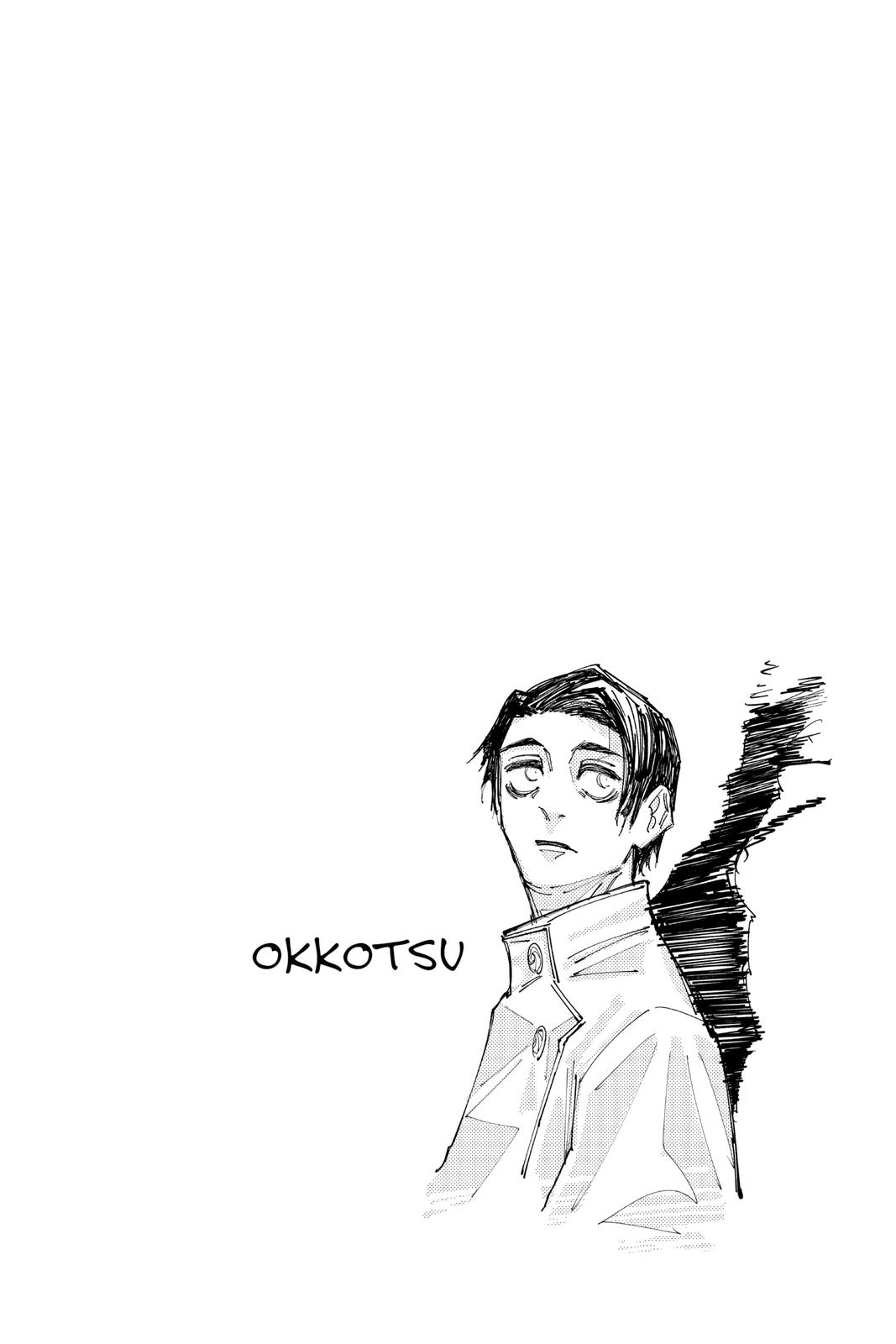 Jujutsu Kaisen Manga Chapter 140 page 20 - Execution