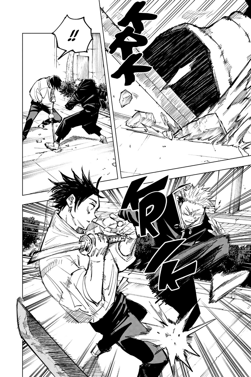 Jujutsu Kaisen Manga Chapter 141 page 10 - The Front of The Back