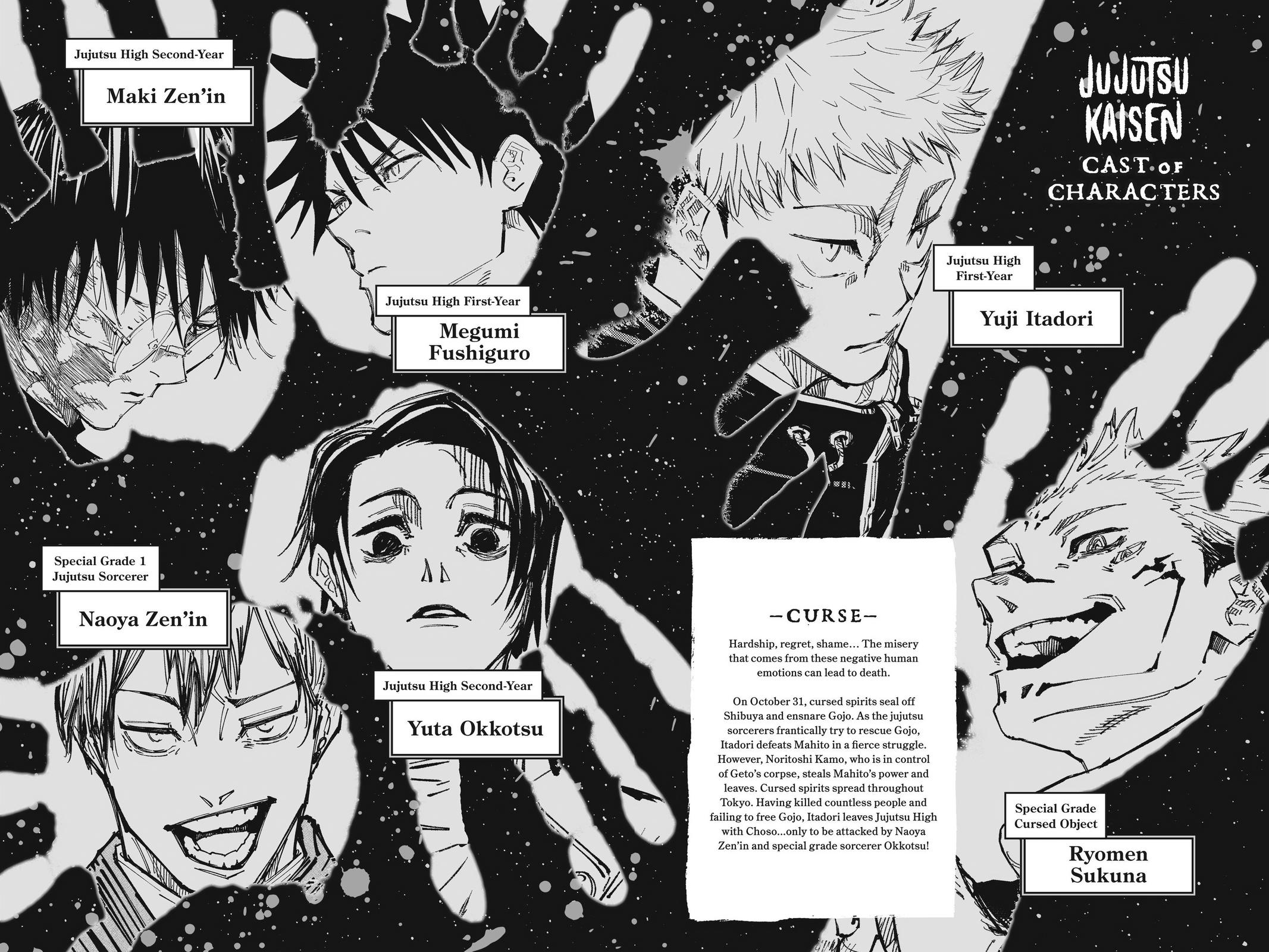 Jujutsu Kaisen Manga Chapter 143 page 5 - One More Time