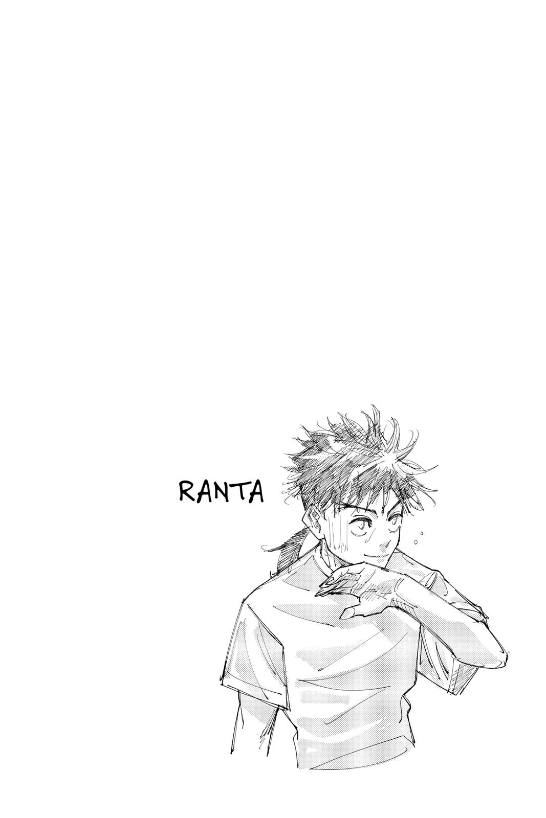 Jujutsu Kaisen Manga Chapter 146 page 20 - About the Culling Game