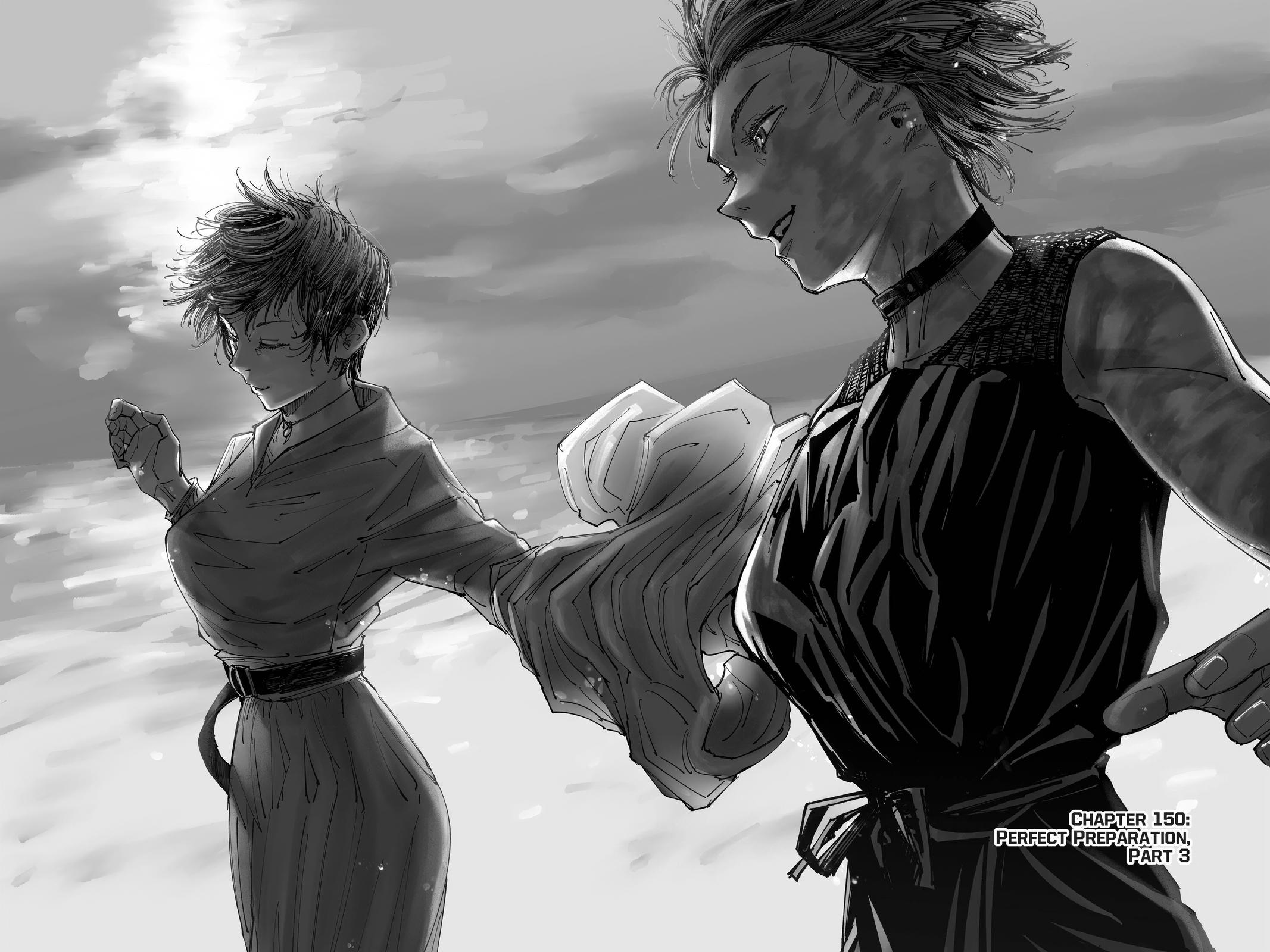 Jujutsu Kaisen Manga Chapter 150 page 2 - Perfect Preparation, Part 3