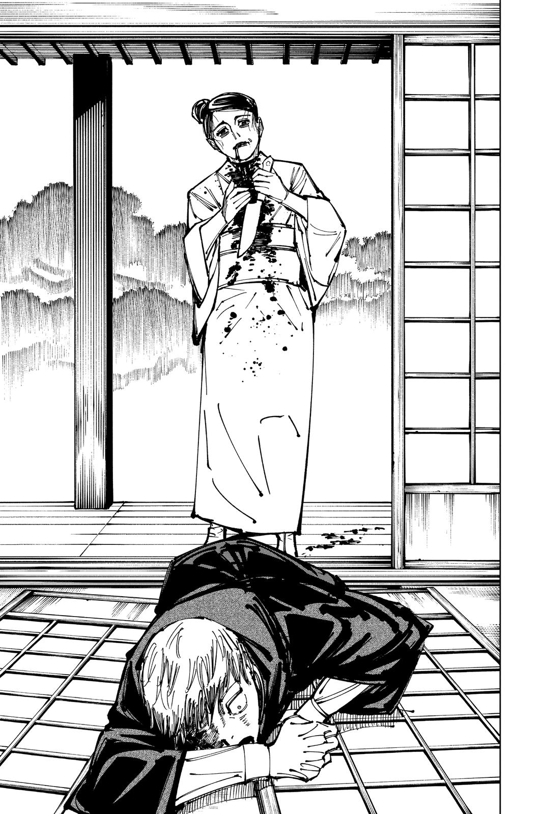 Jujutsu Kaisen Manga Chapter 152 page 5 - Perfect Preparation, Epilogue