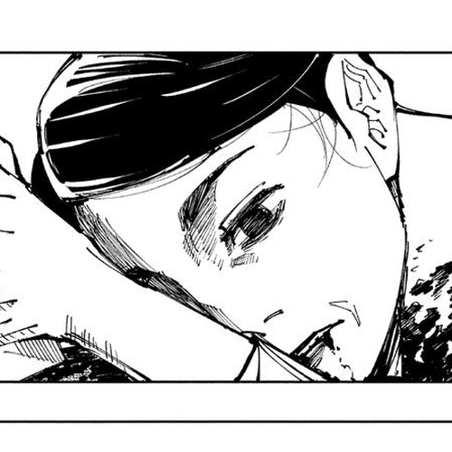 Jujutsu Kaisen Manga Chapter 152 (Perfect Preparation, Epilogue) cover