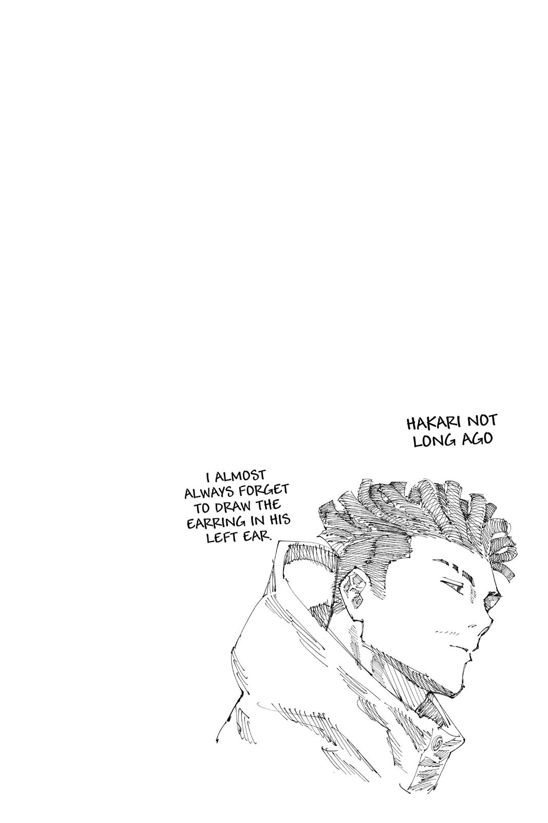 Jujutsu Kaisen Manga Chapter 153 page 25 - Underground Fight Club