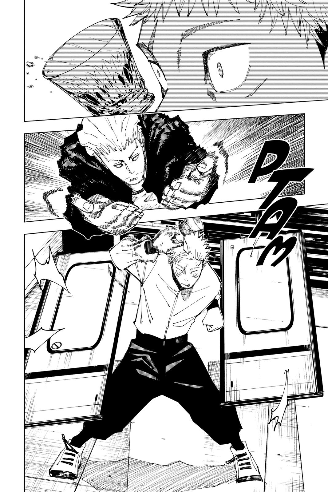 Jujutsu Kaisen Manga Chapter 155 page 10 - Fever