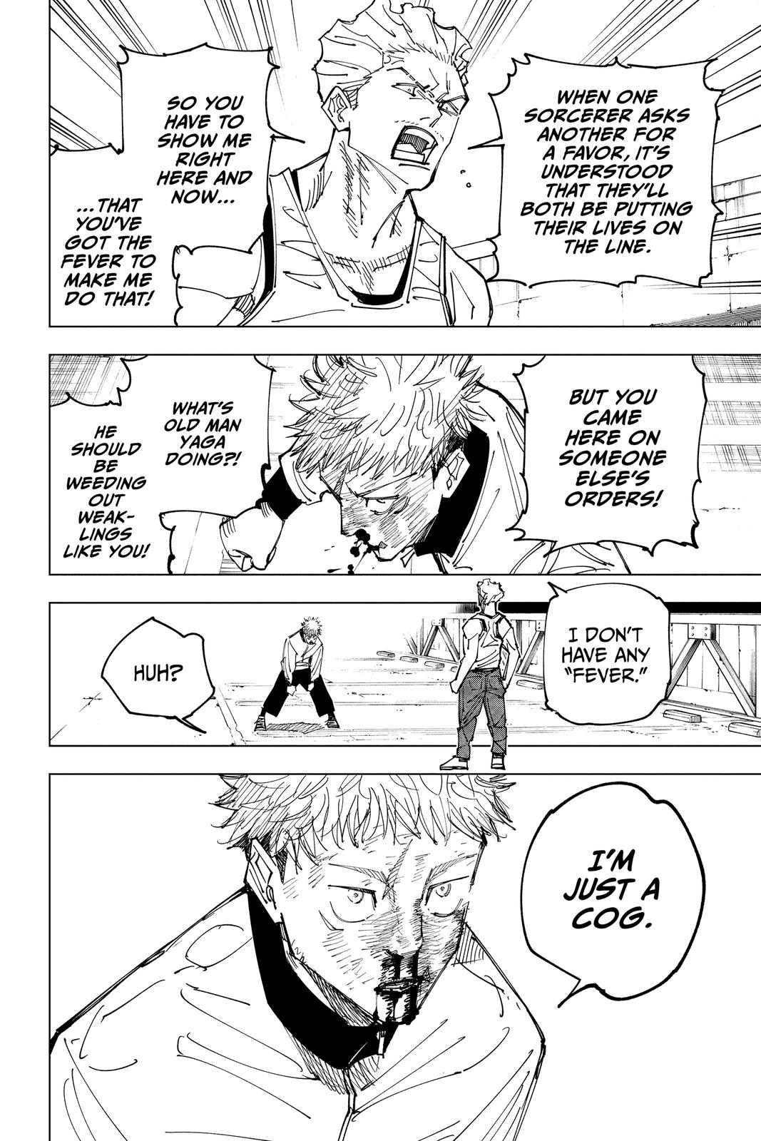 Jujutsu Kaisen Manga Chapter 157 page 12 - Cog