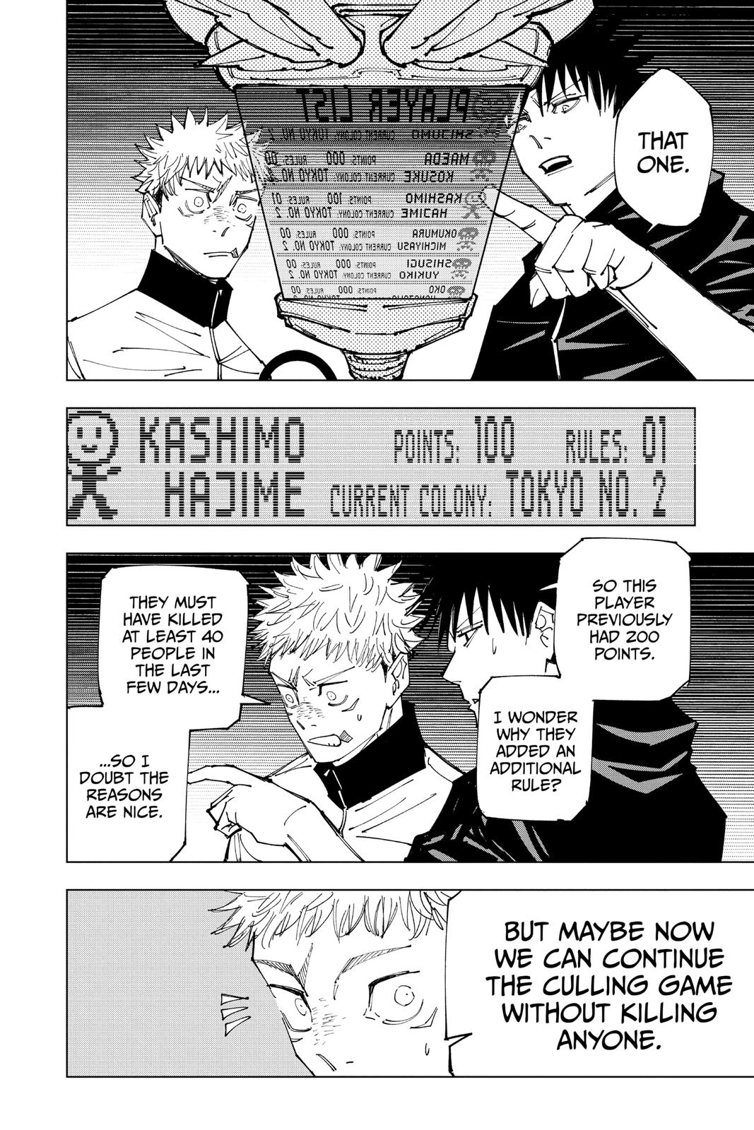 Jujutsu Kaisen Manga Chapter 158 page 14 - Kogane