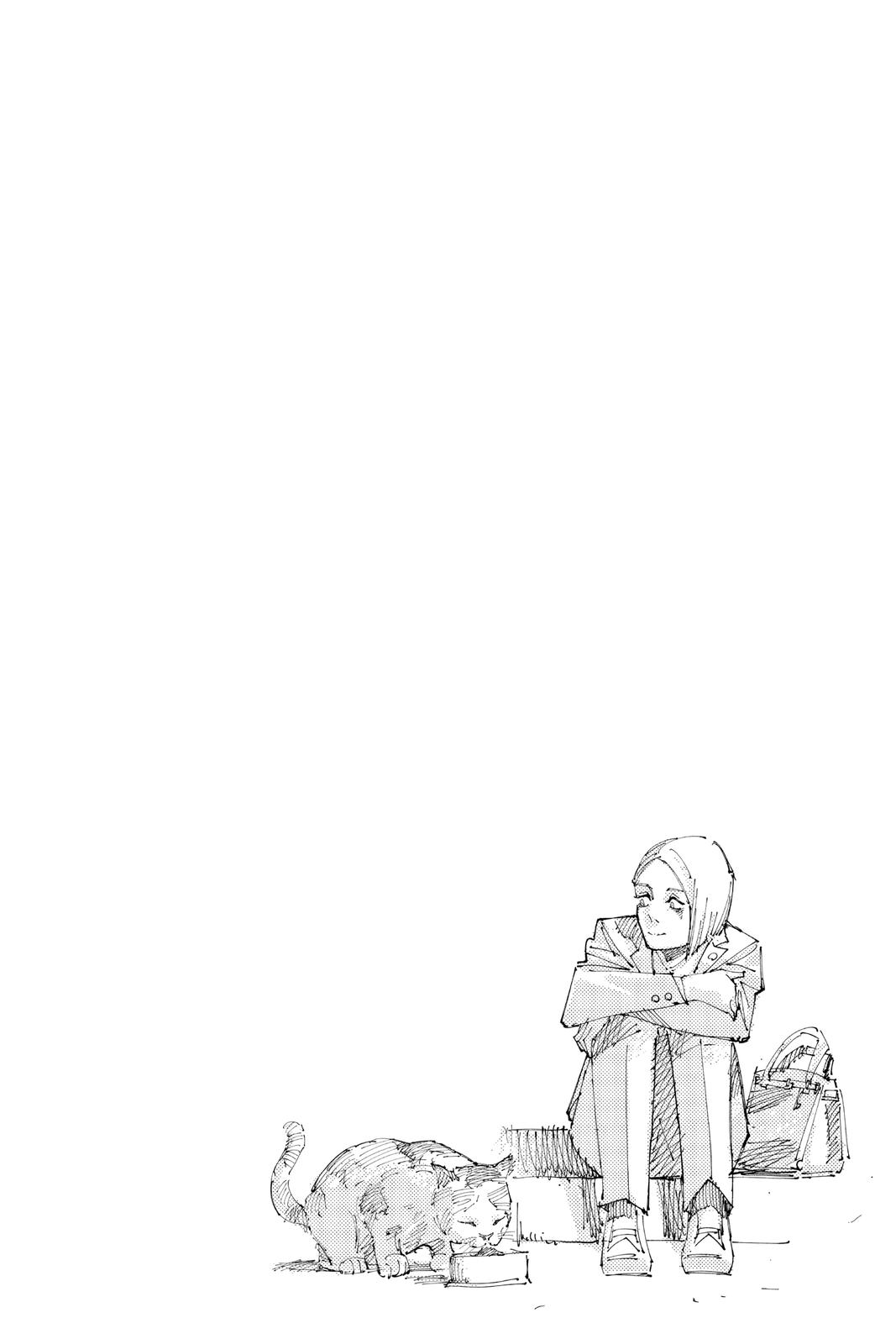 Jujutsu Kaisen Manga Chapter 159 page 19 - Judgment