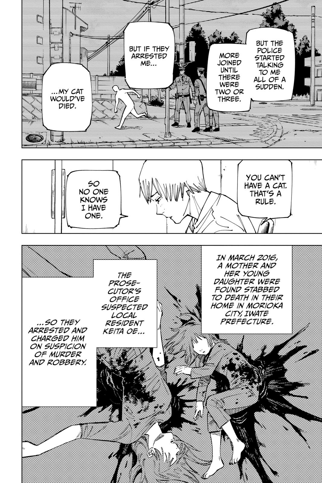 Jujutsu Kaisen Manga Chapter 159 page 2 - Judgment