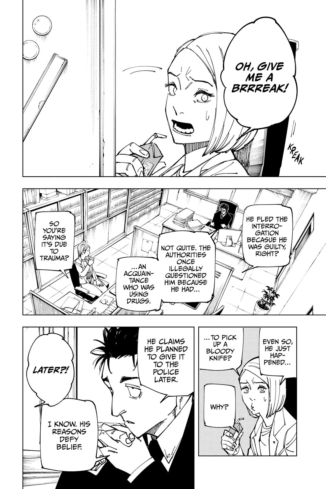 Jujutsu Kaisen Manga Chapter 159 page 4 - Judgment