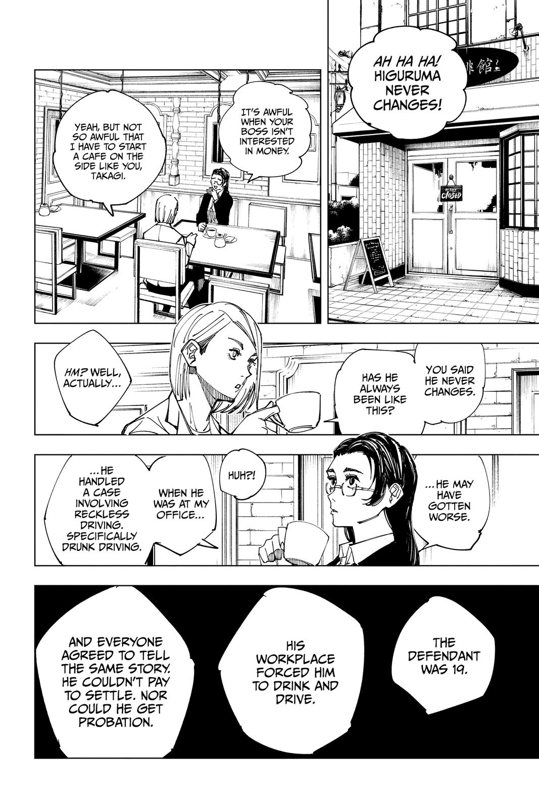 Jujutsu Kaisen Manga Chapter 159 page 8 - Judgment
