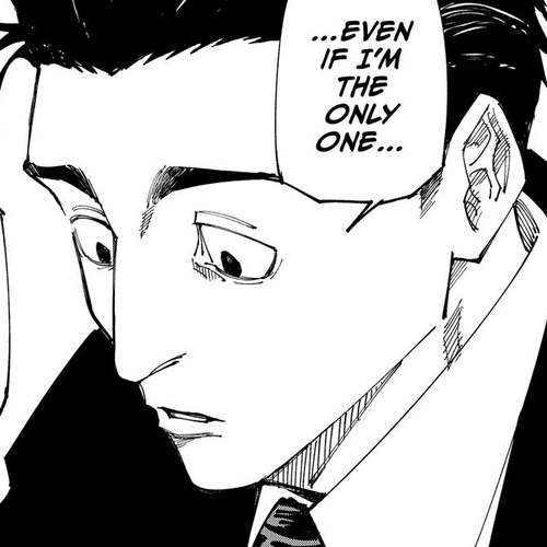 Jujutsu Kaisen Manga Chapter 159 (Judgment) cover