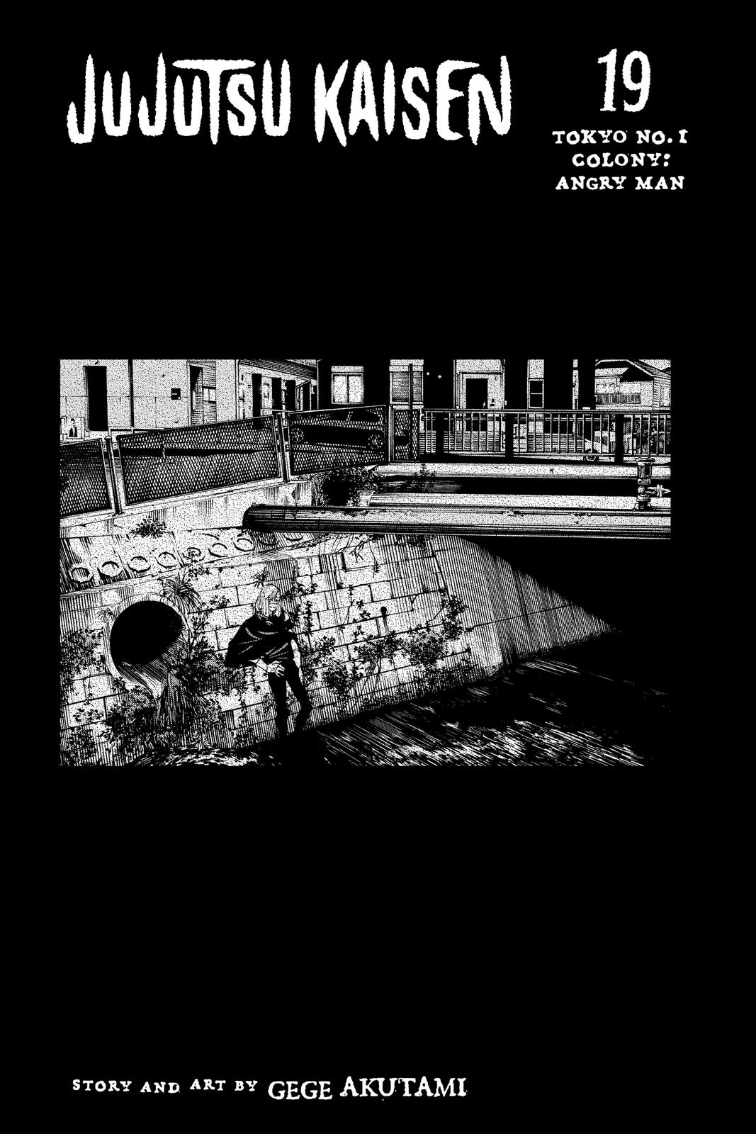 Jujutsu Kaisen Manga Chapter 162 page 4 - Tokyo No. 1 Colony, Part 2