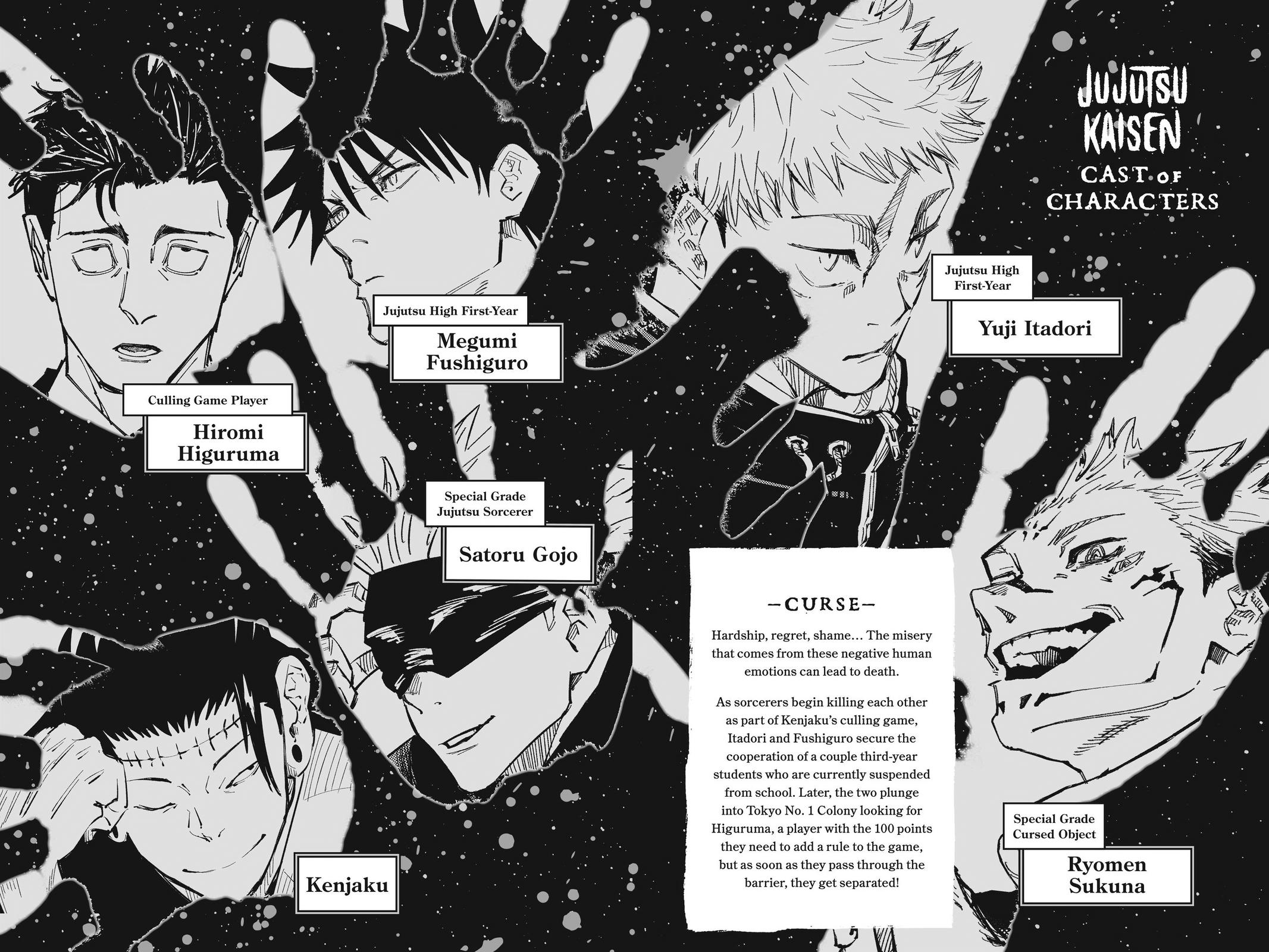 Jujutsu Kaisen Manga Chapter 162 page 5 - Tokyo No. 1 Colony, Part 2