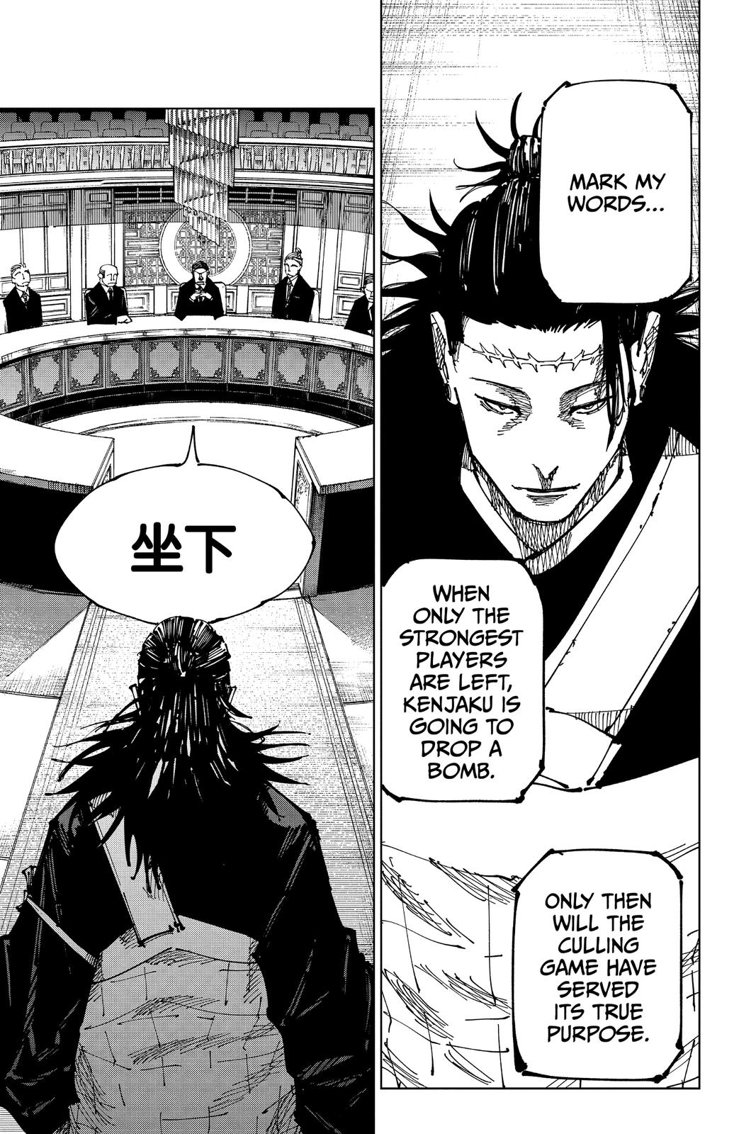 Jujutsu Kaisen Manga Chapter 167 page 9 - Tokyo No. 1 Colony, Part 7