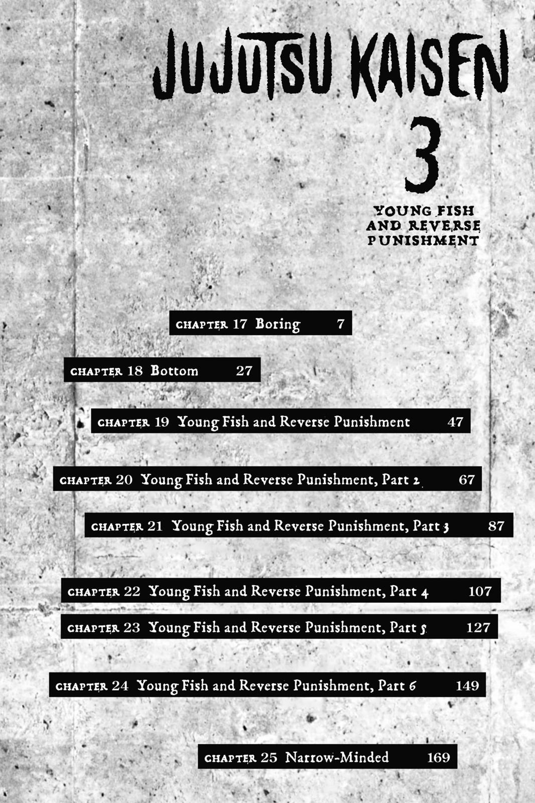 Jujutsu Kaisen Manga Chapter 17 page 6 - Boredom