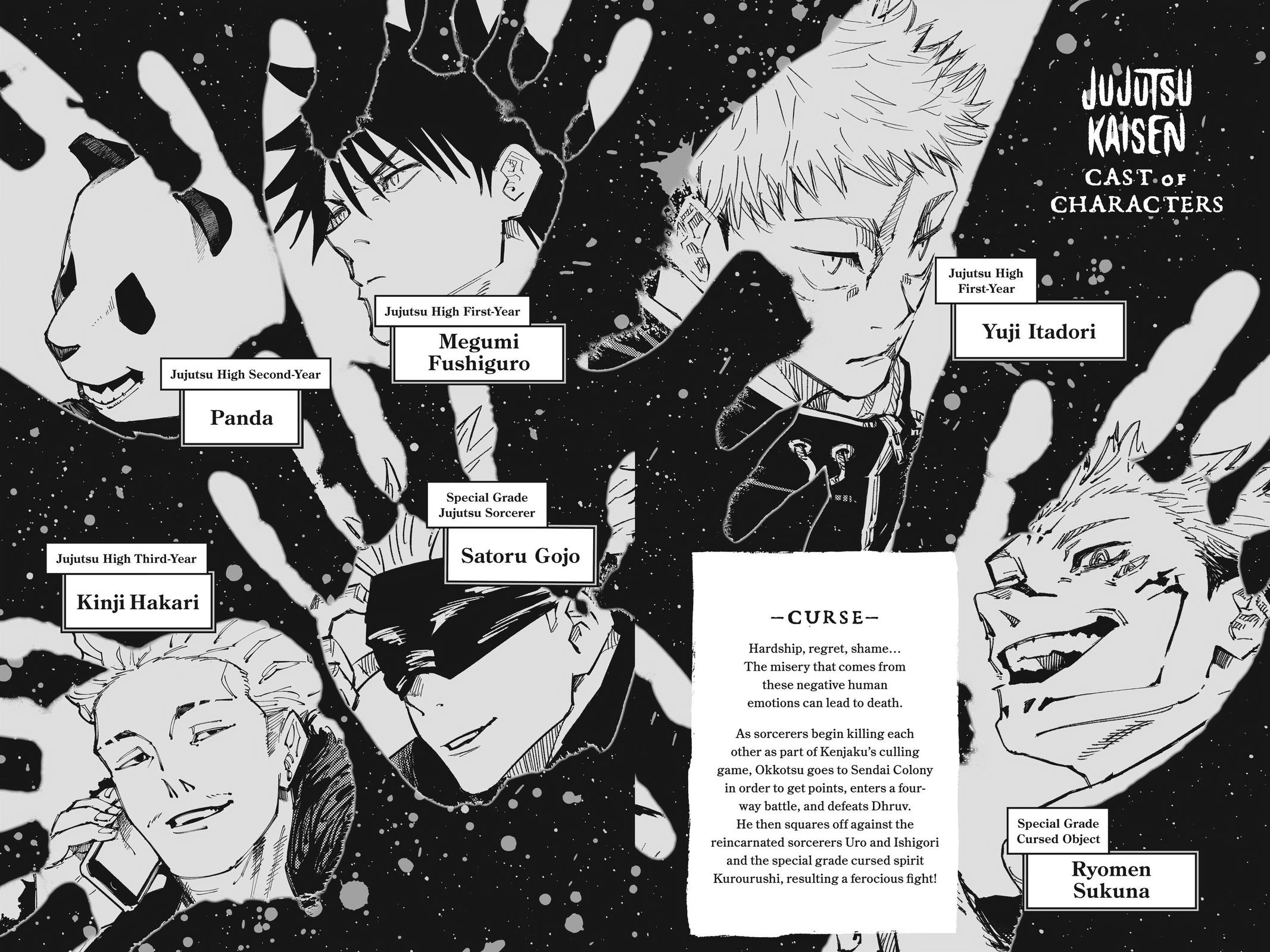 Jujutsu Kaisen Manga Chapter 181 page 5 - Tokyo No. 2 Colony, Part 1
