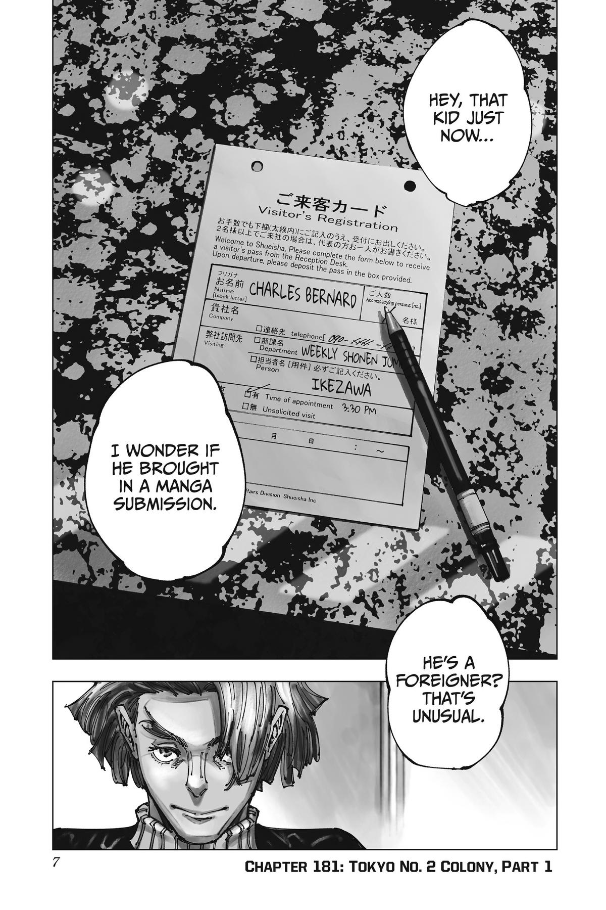 Jujutsu Kaisen Manga Chapter 181 page 7 - Tokyo No. 2 Colony, Part 1