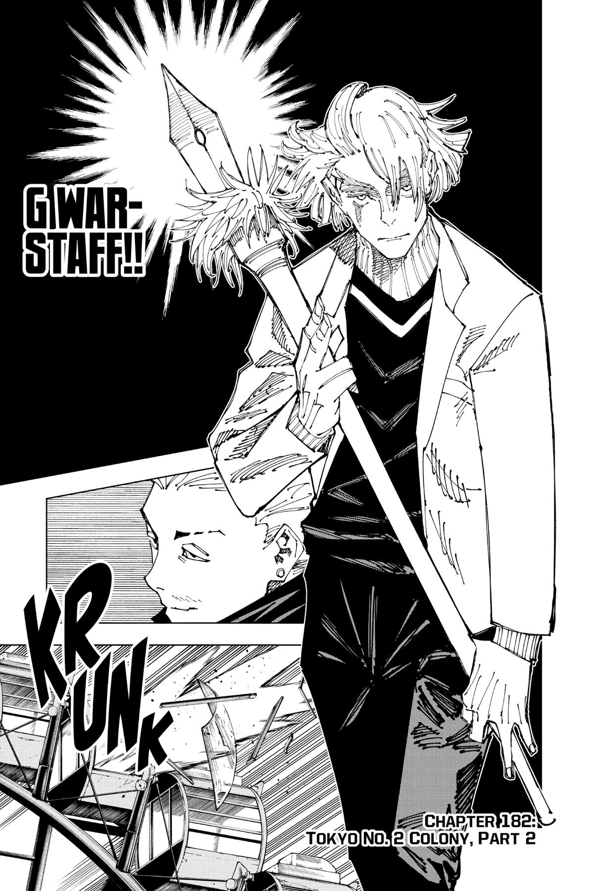 Jujutsu Kaisen Manga Chapter 182 page 1 - Tokyo No. 2 Colony, Part 2