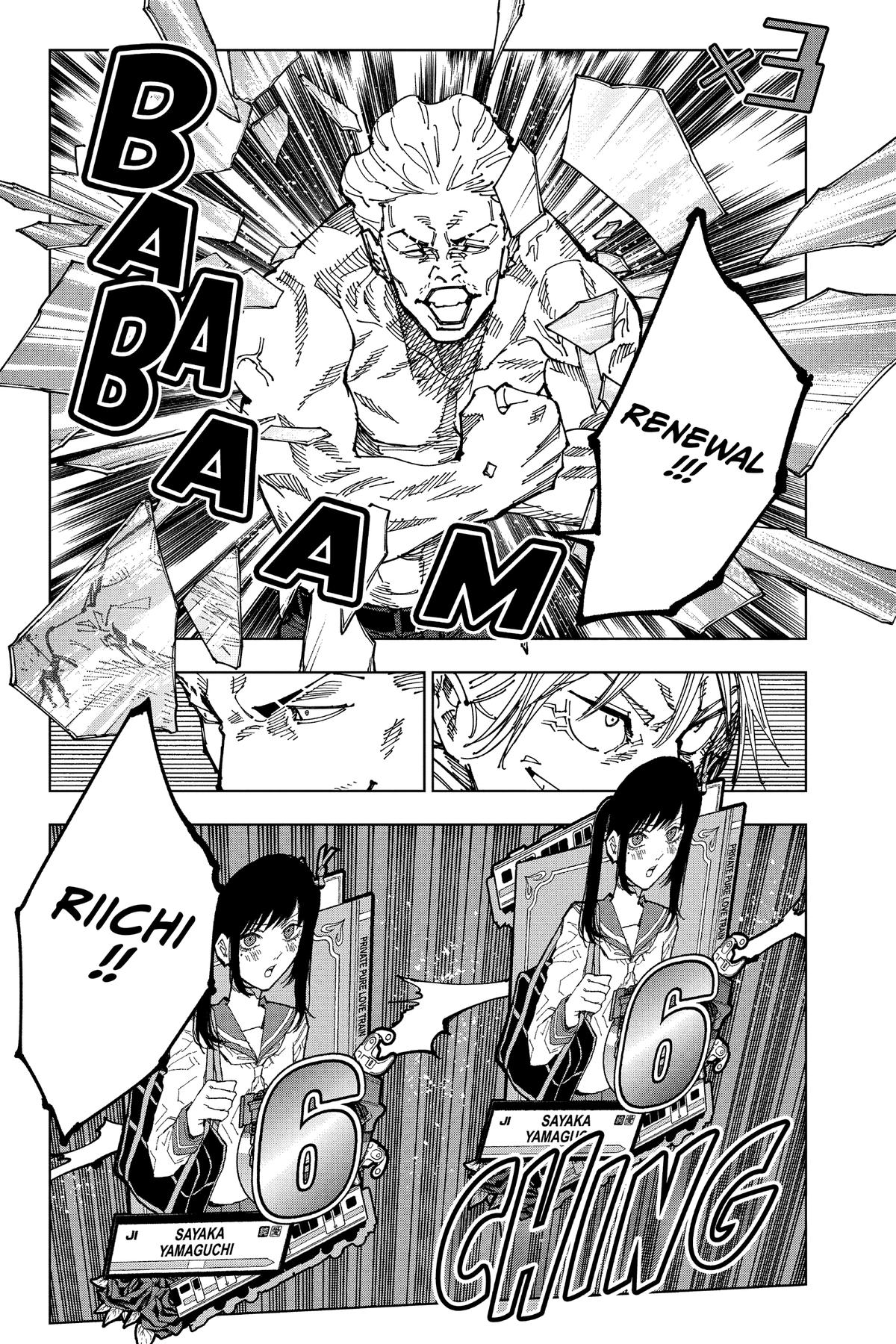 Jujutsu Kaisen Manga Chapter 187 page 7 - Tokyo No. 2 Colony, Part 6