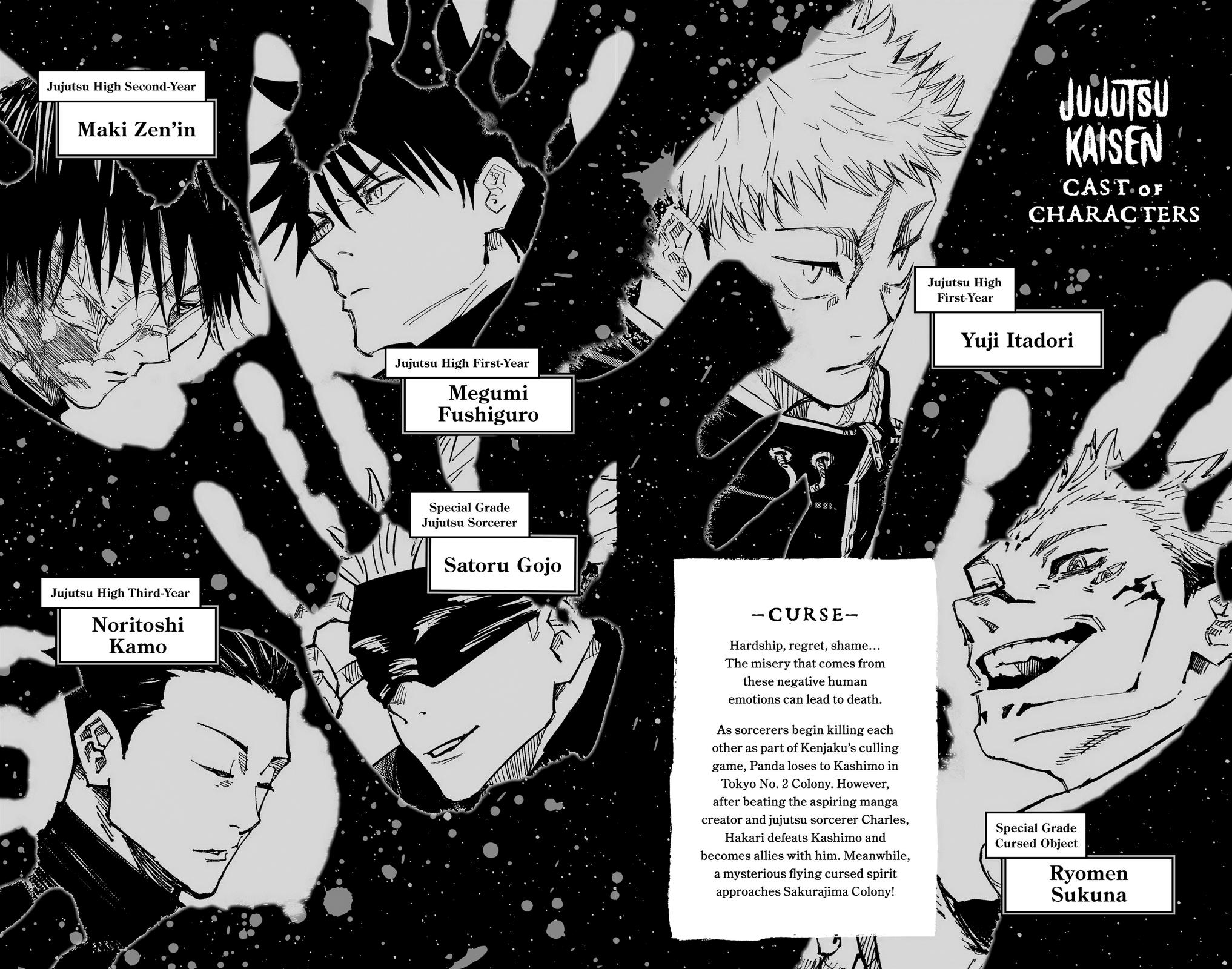 Jujutsu Kaisen Manga Chapter 191 page 5 - Sakurajima Colony, Part 1