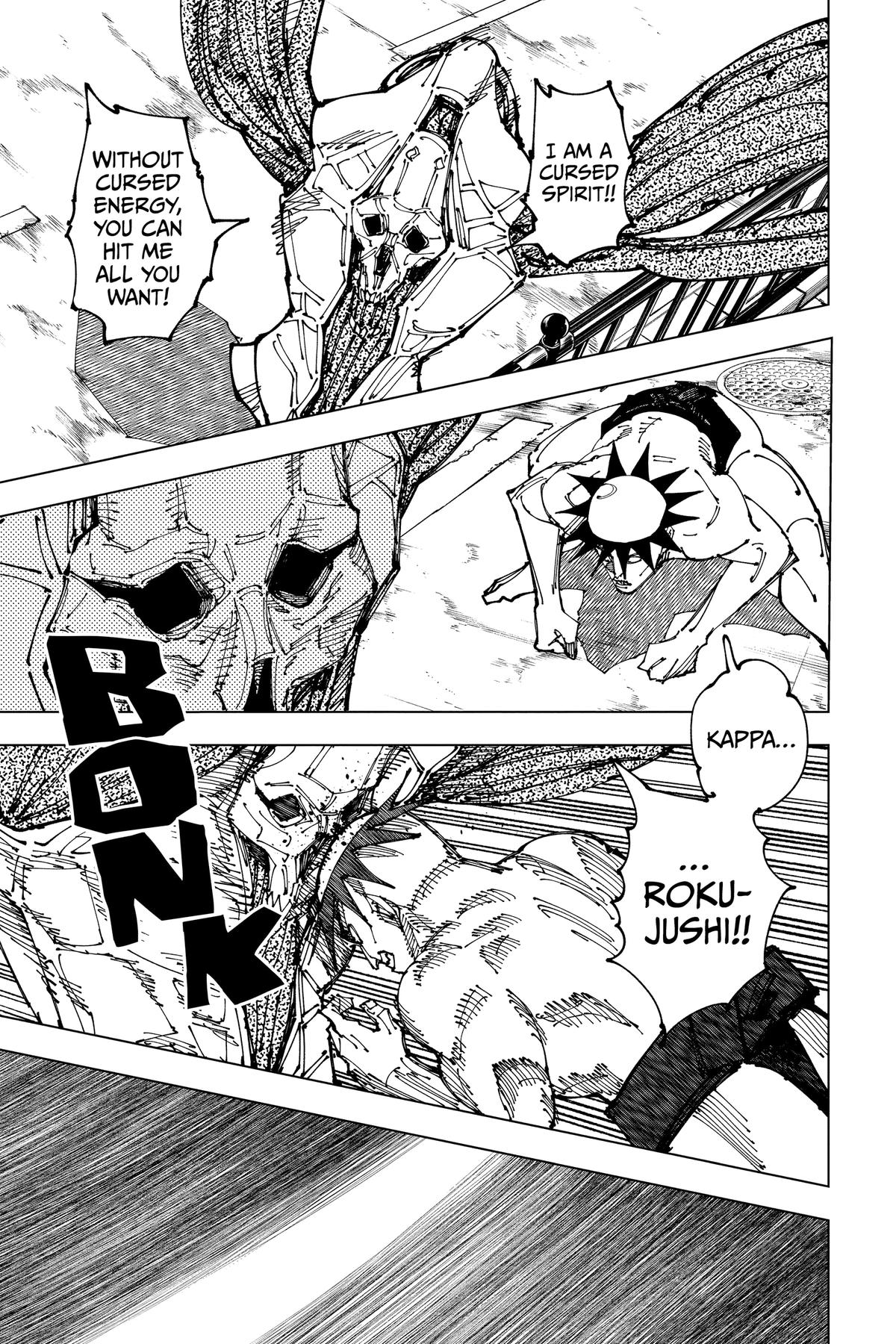 Jujutsu Kaisen Manga Chapter 197 page 13 - Sakurajima Colony, Part 7