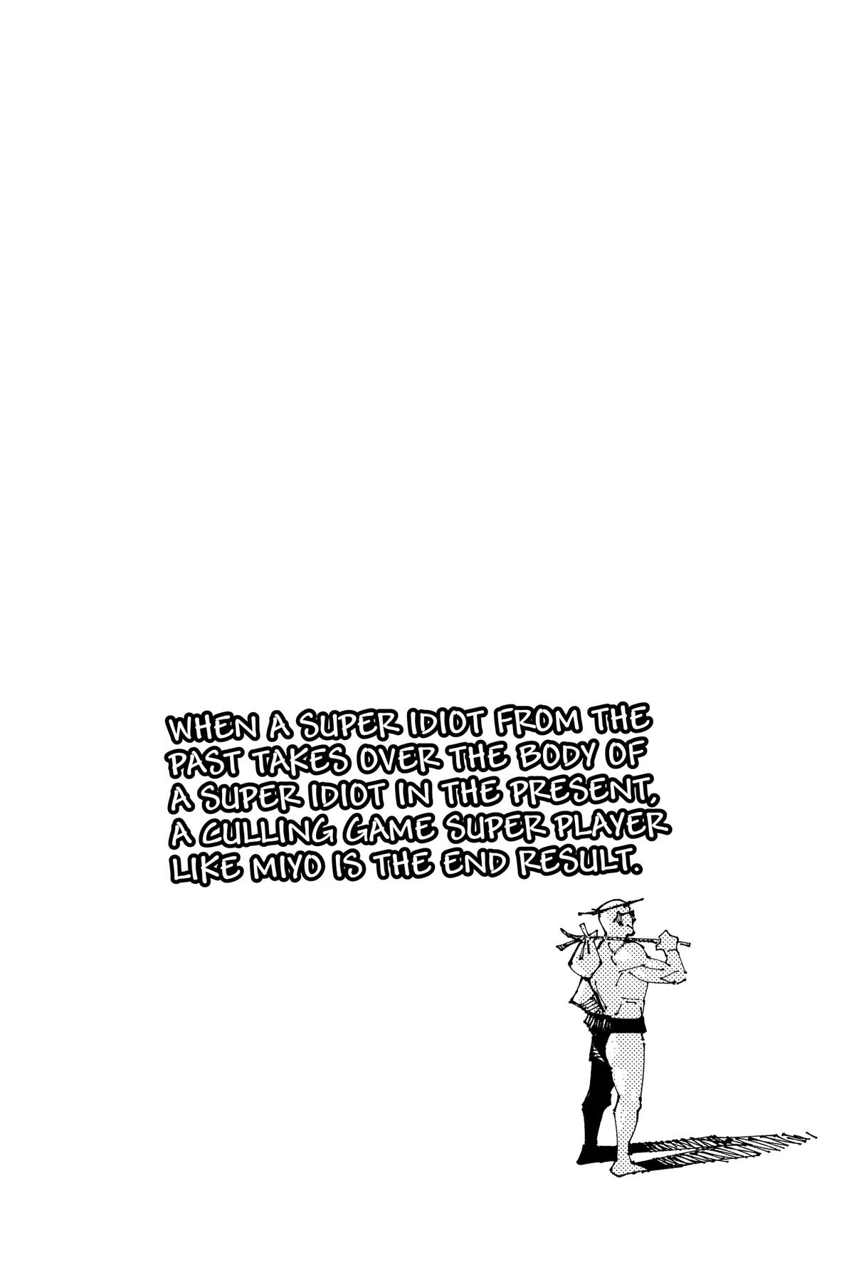 Jujutsu Kaisen Manga Chapter 197 page 17 - Sakurajima Colony, Part 7